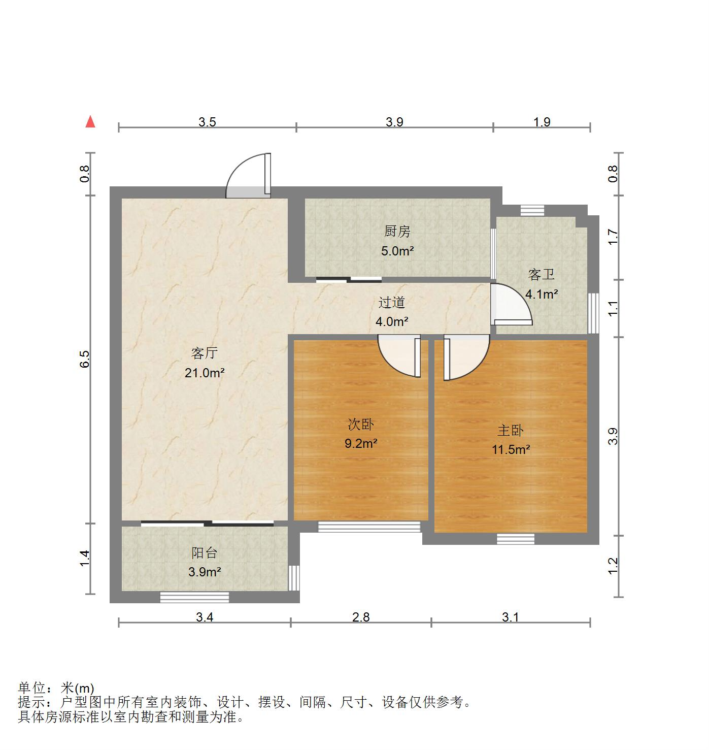 中建锦绣城