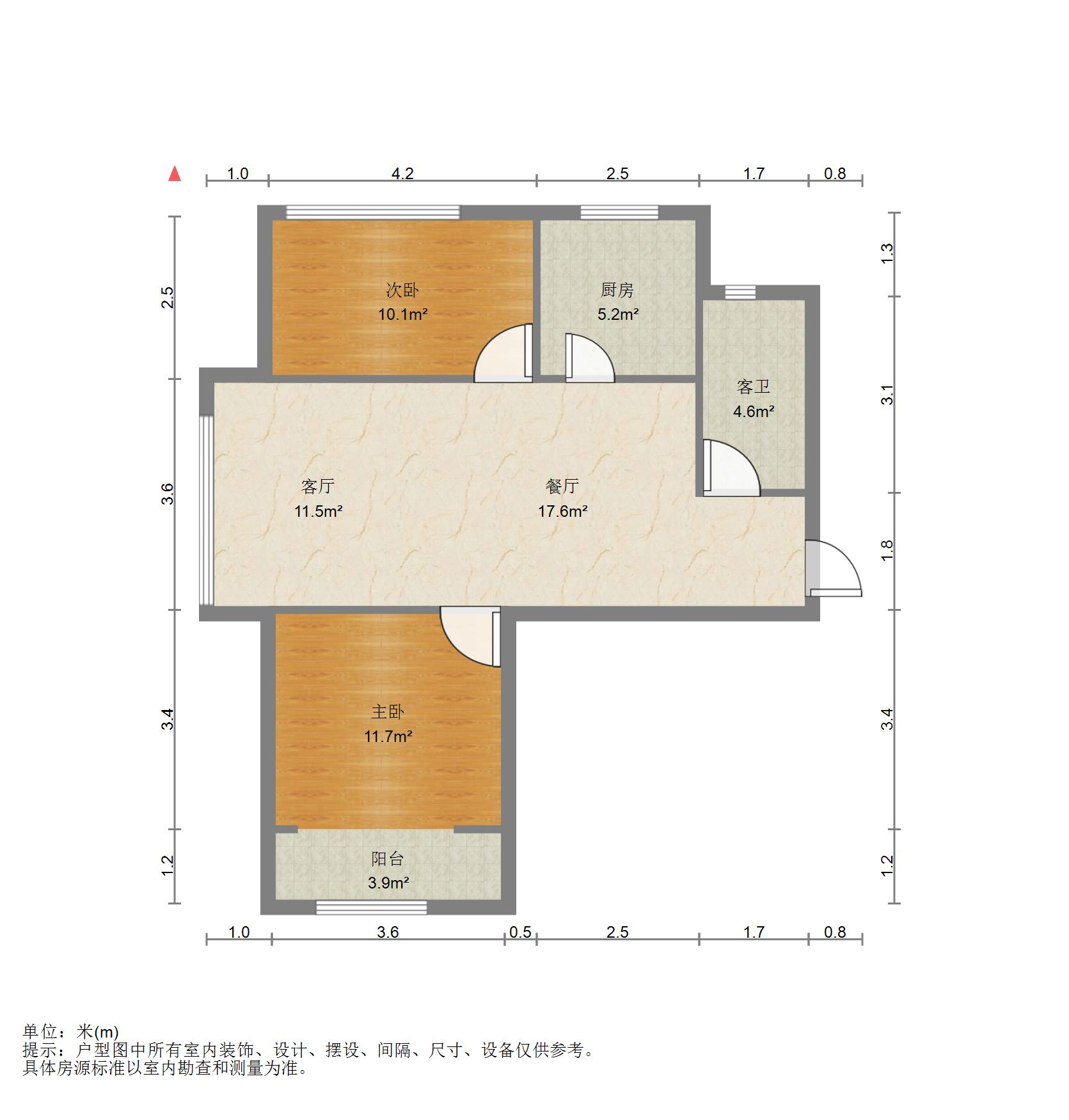 东城逸家逸俊园