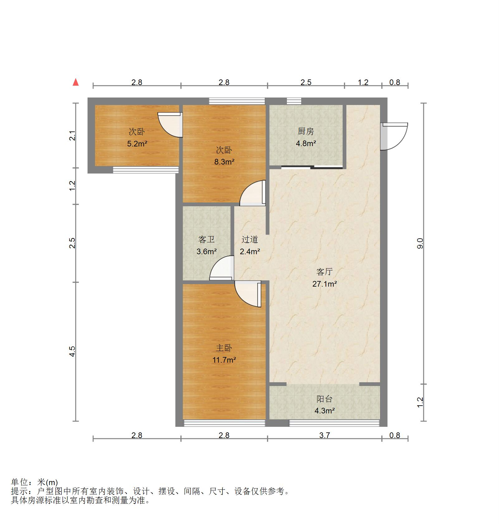 汇展香格里拉