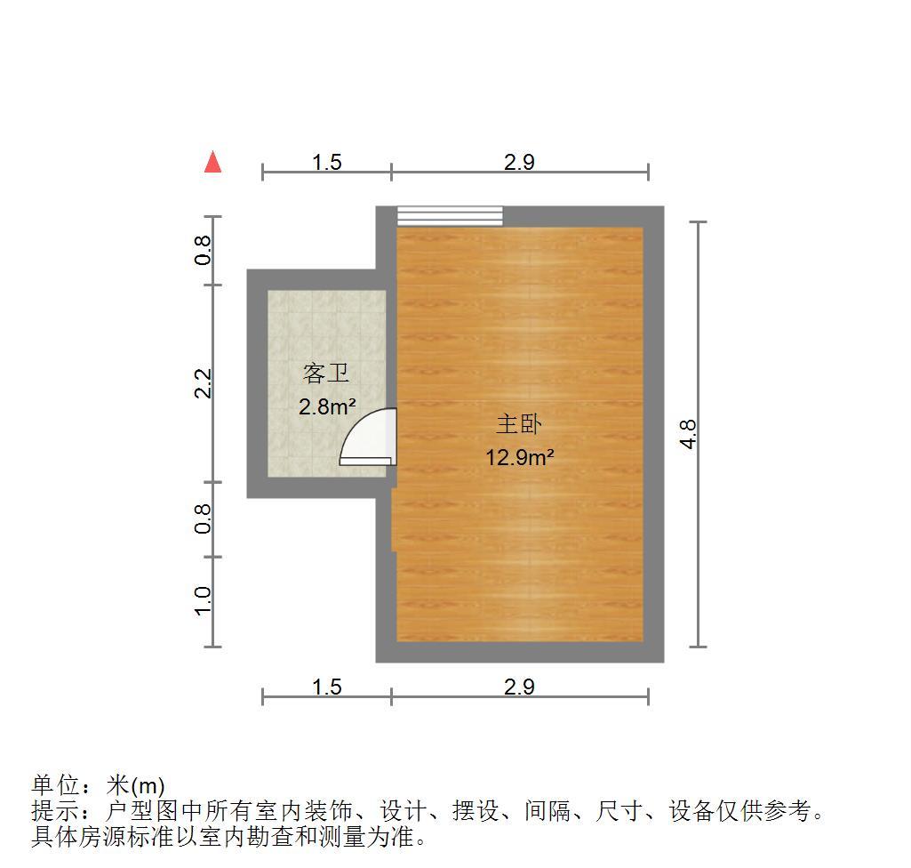 卓越时代广场
