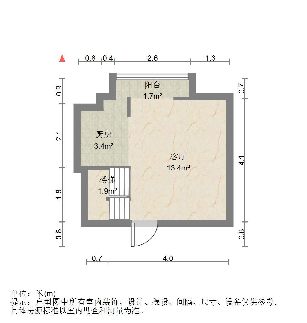 卓越时代广场
