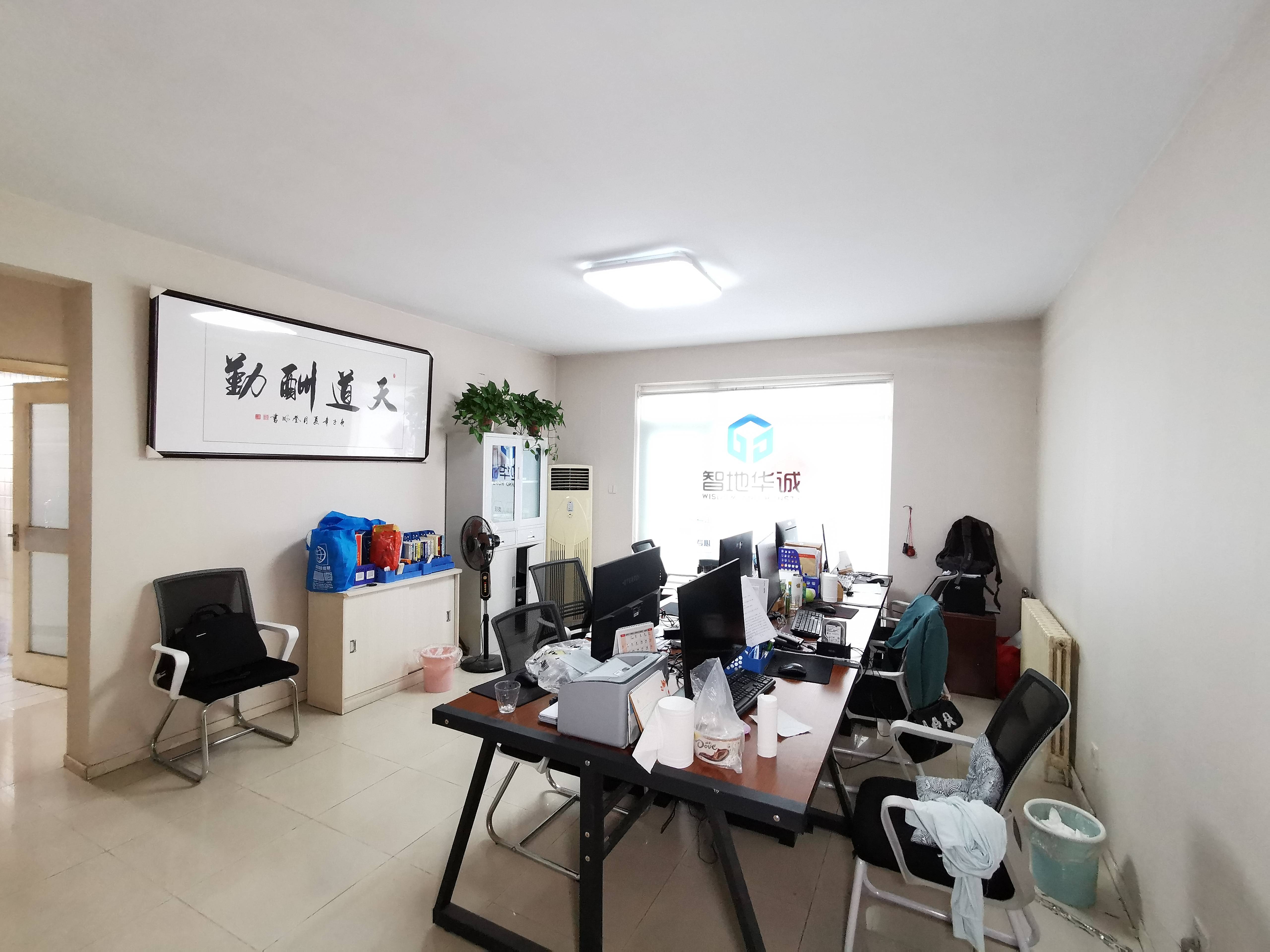  数码港大厦 南北