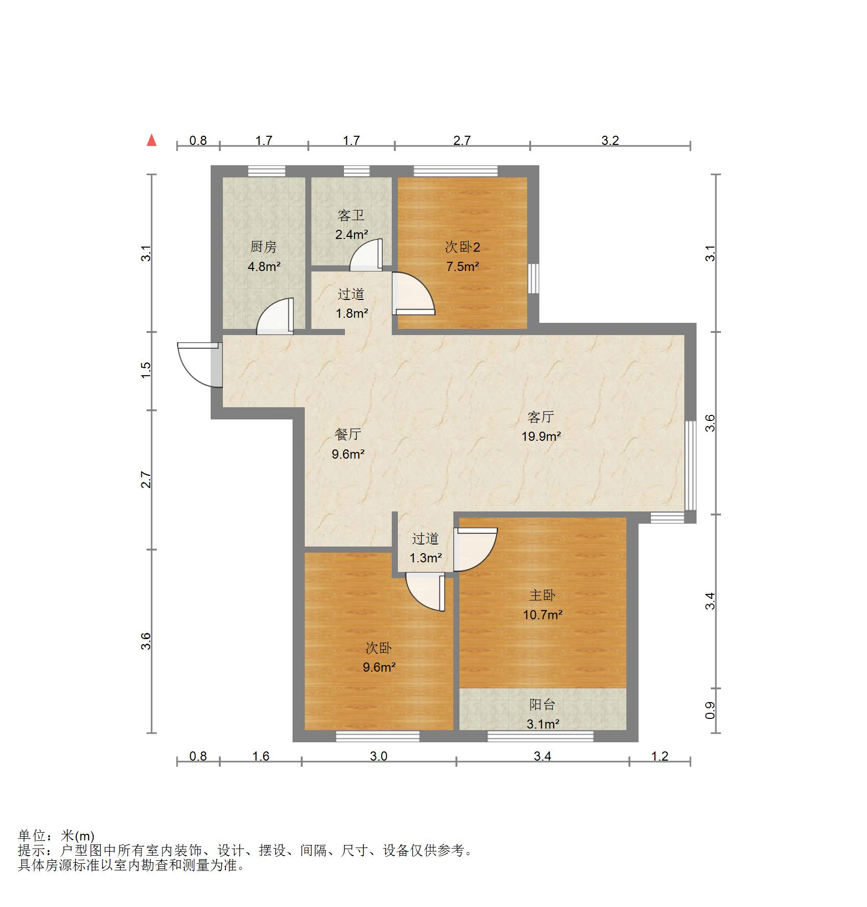 中建锦绣城三期