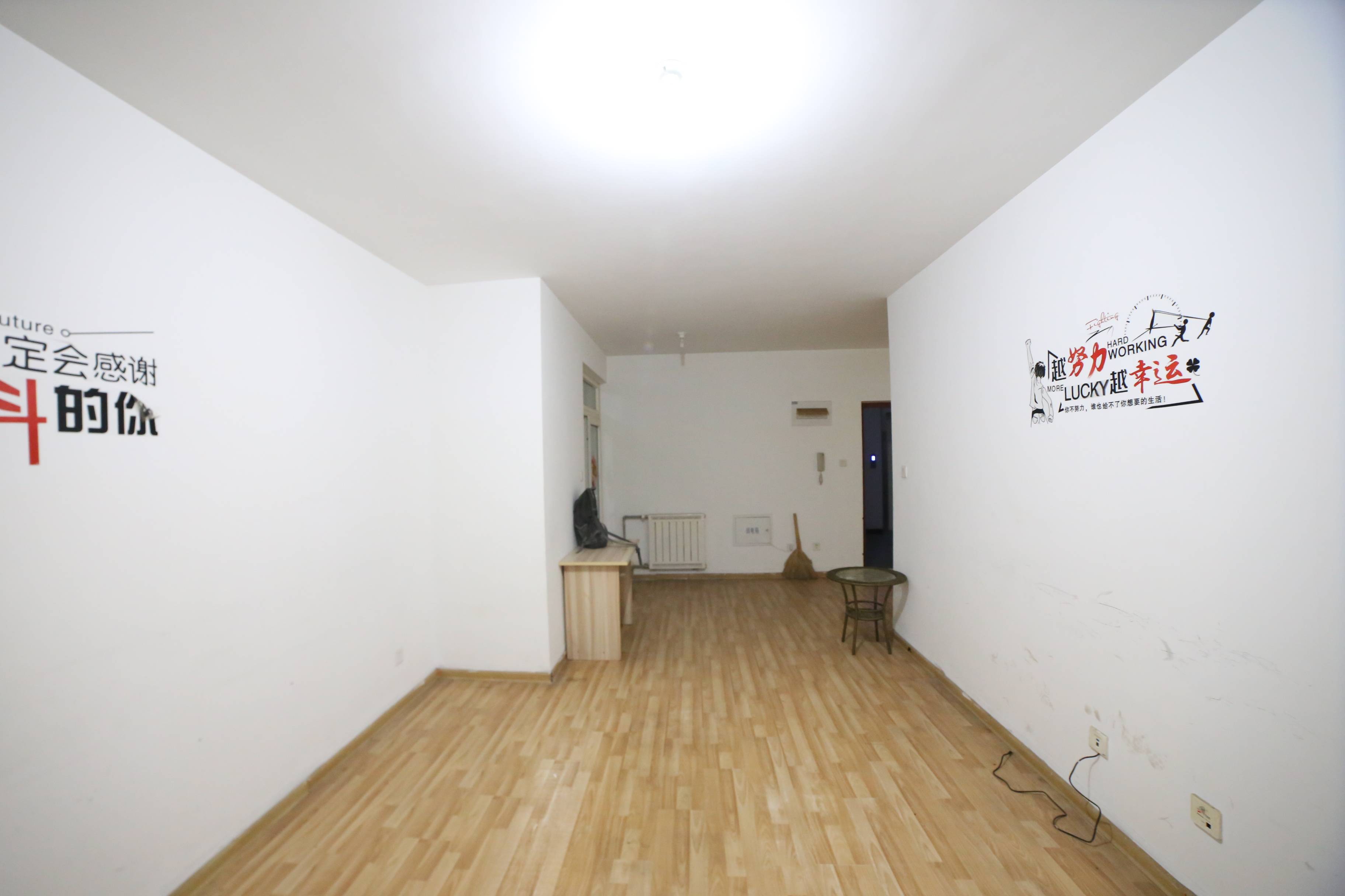 腊山南苑(二区)