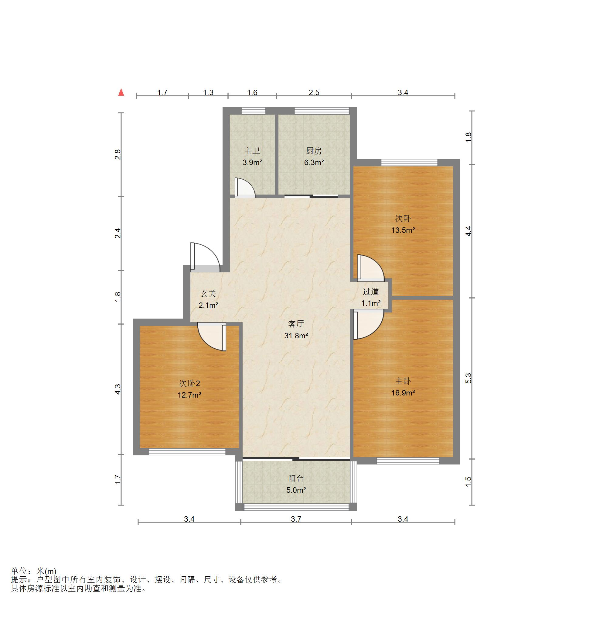 无影山中路交通学院宿舍