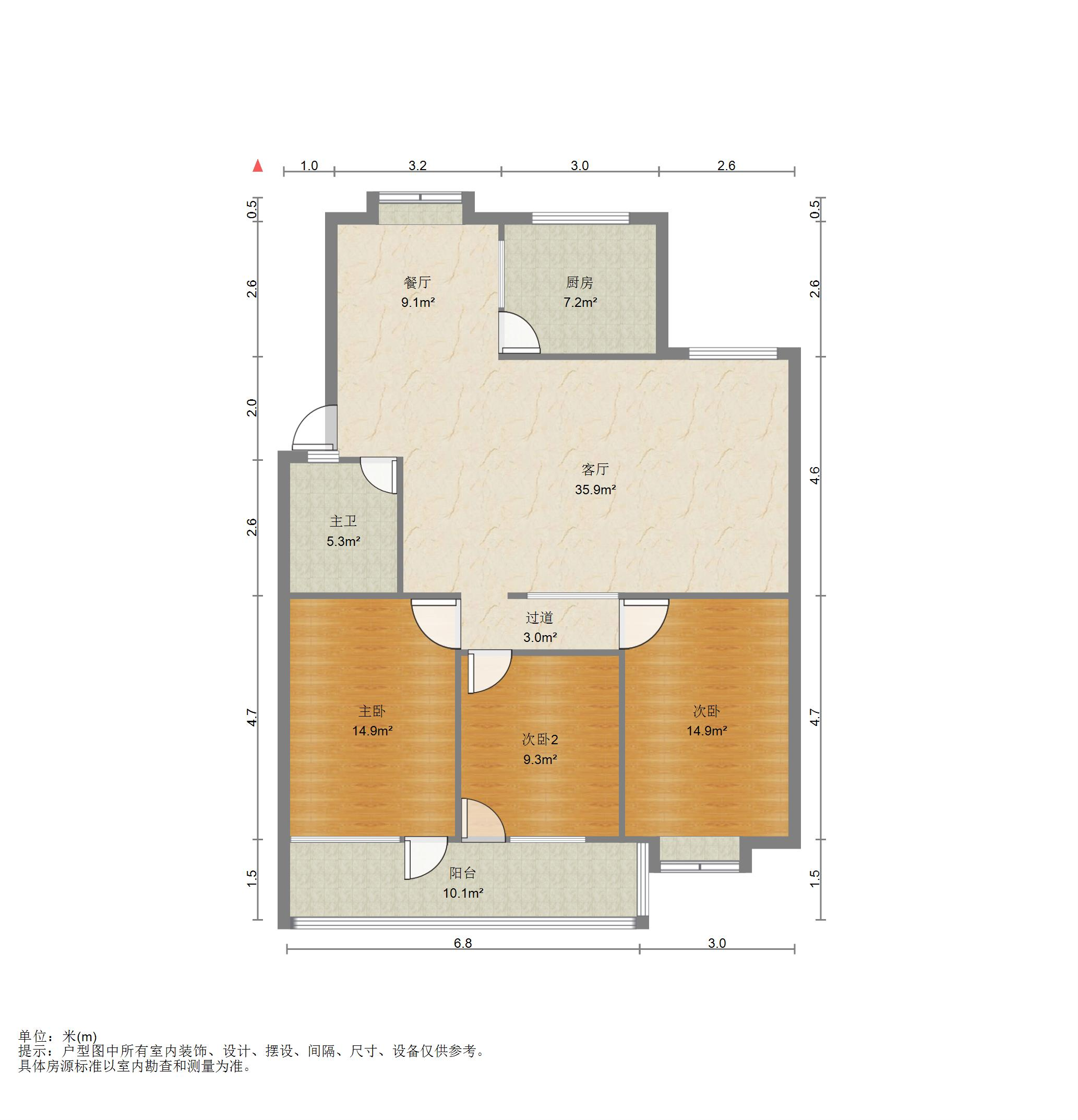 太平洋小区东区