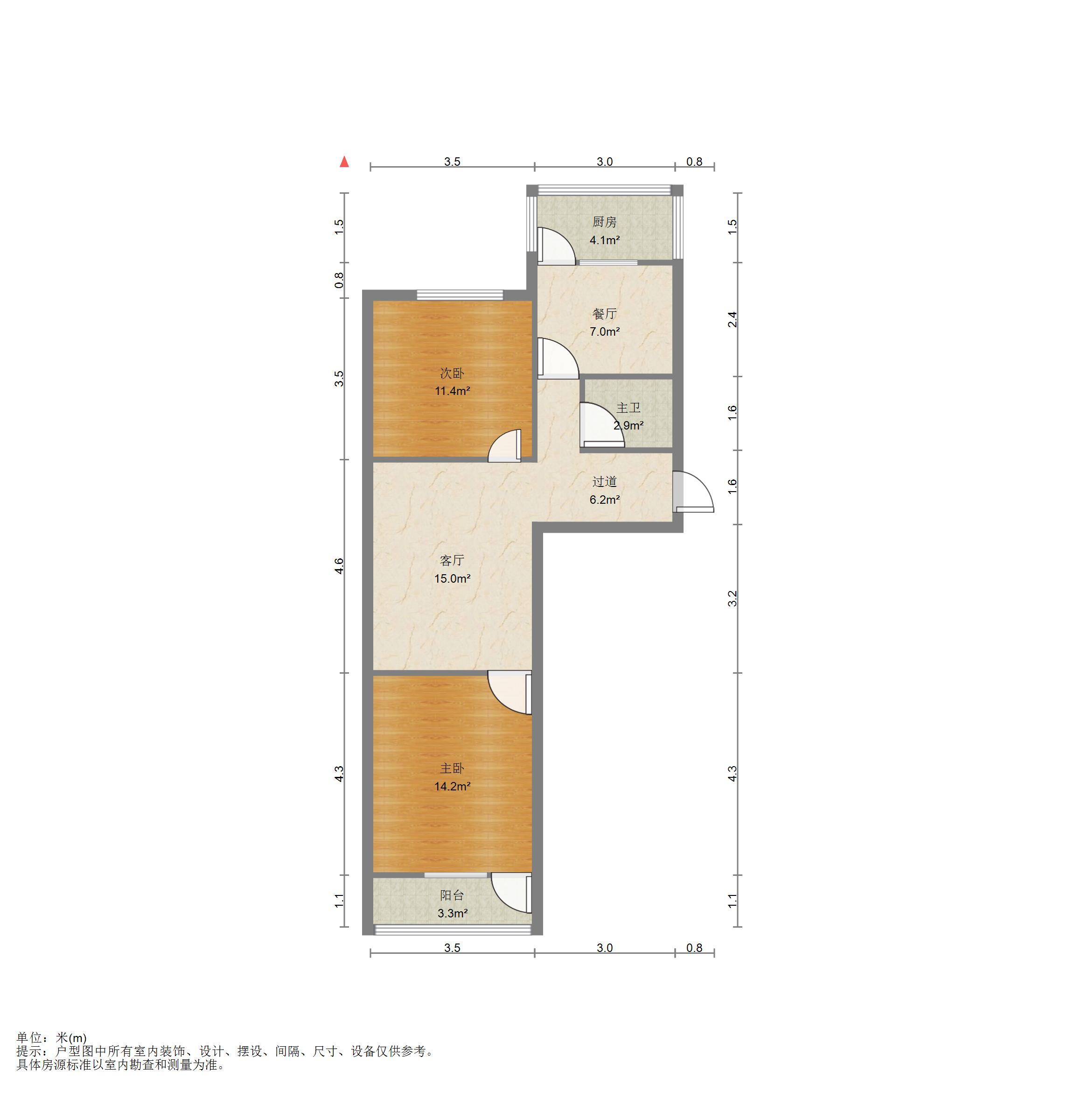 八里洼路19号院