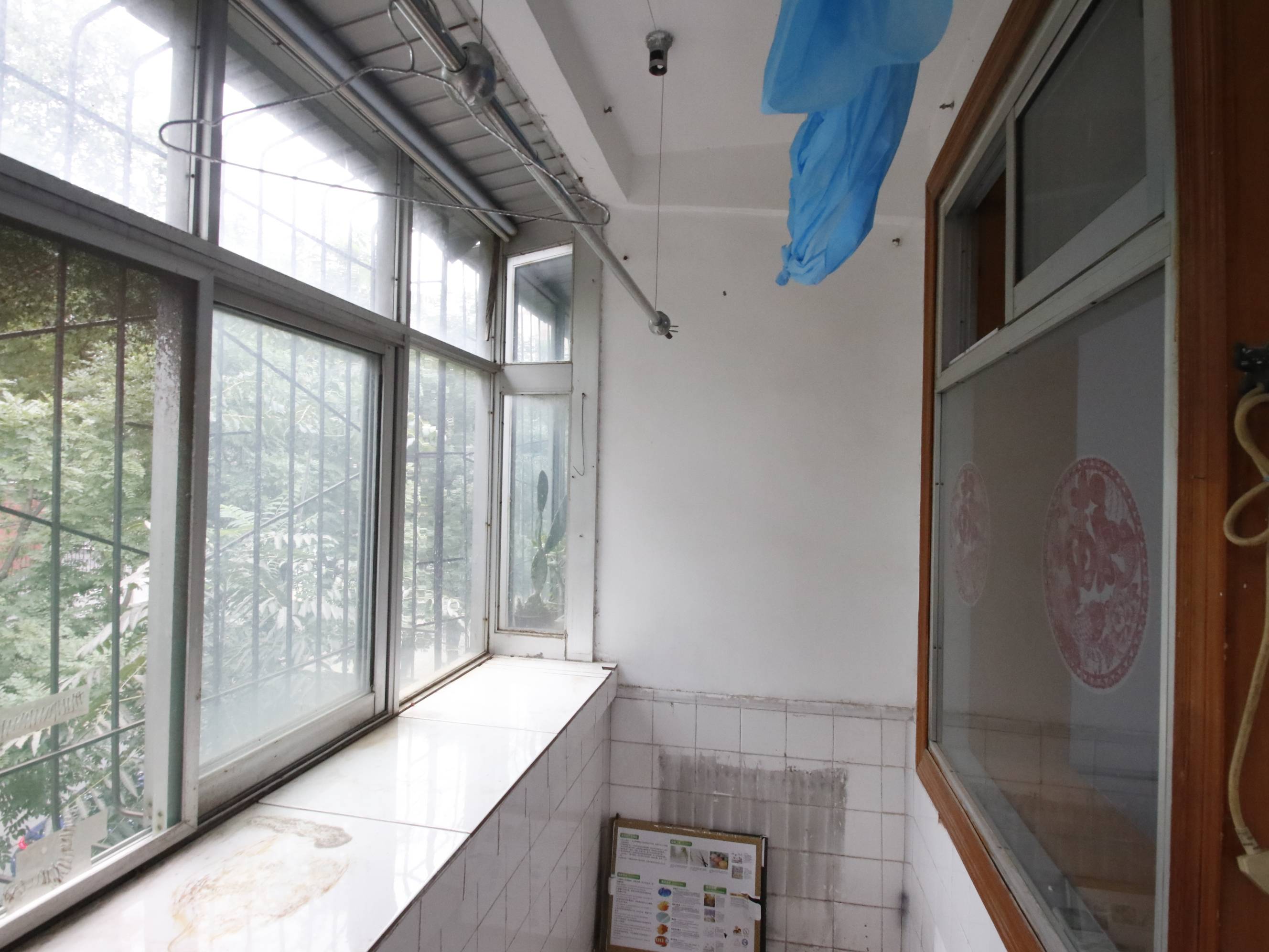 燕子山西路20号院