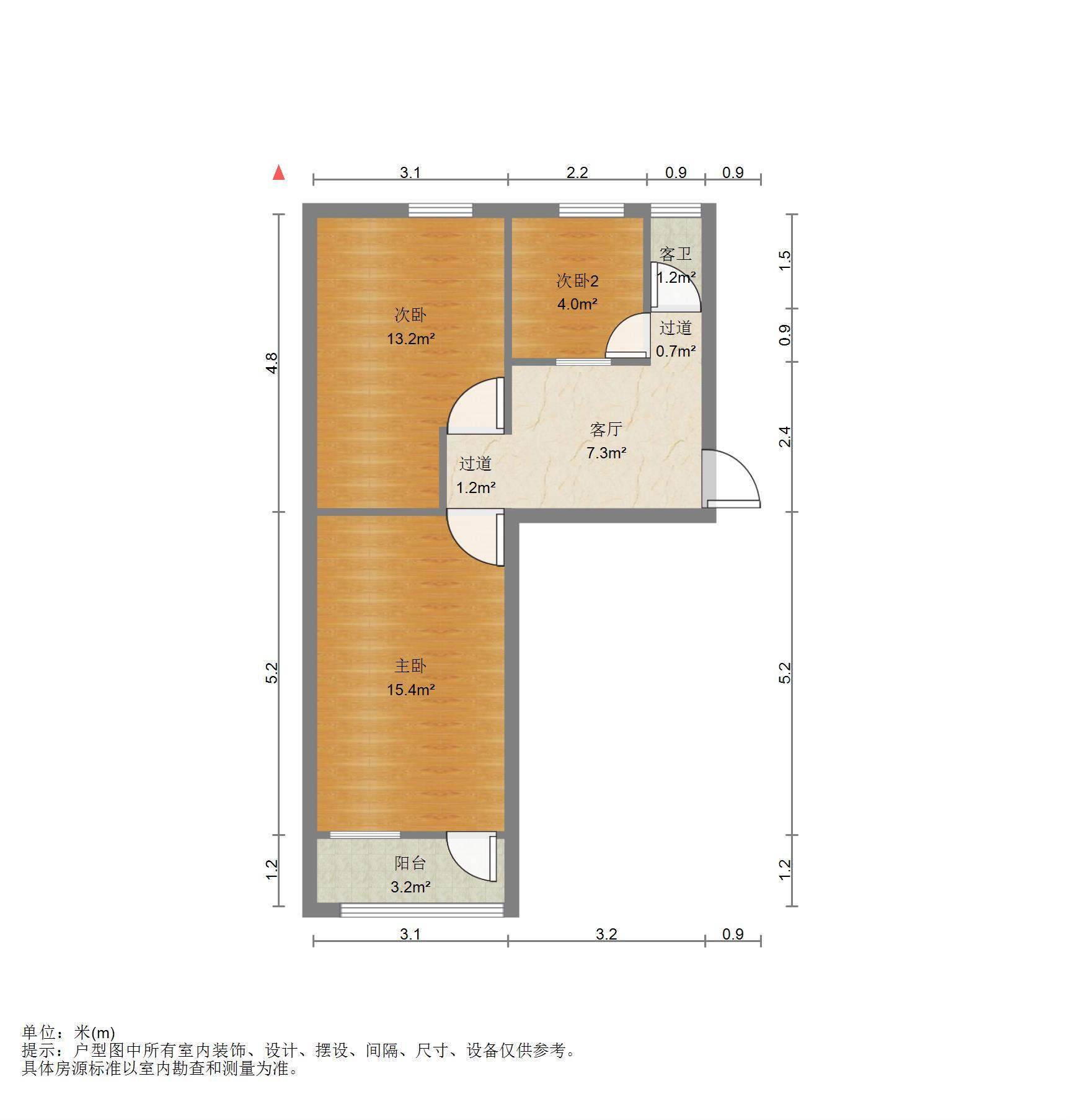 甸柳新村五区