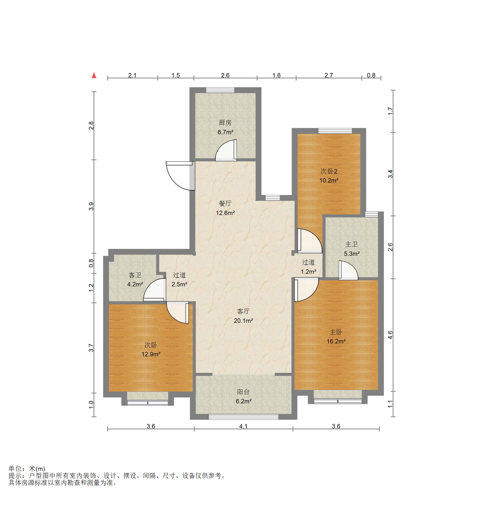 绿地国际城玫瑰明都