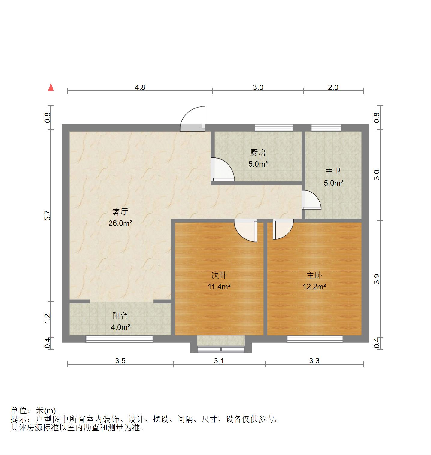 中建新悦城