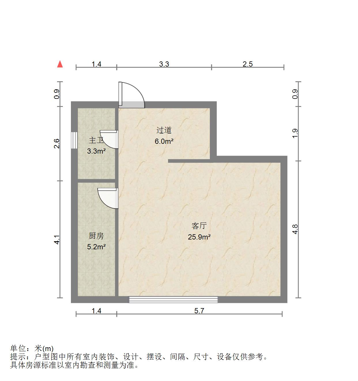 万豪国际