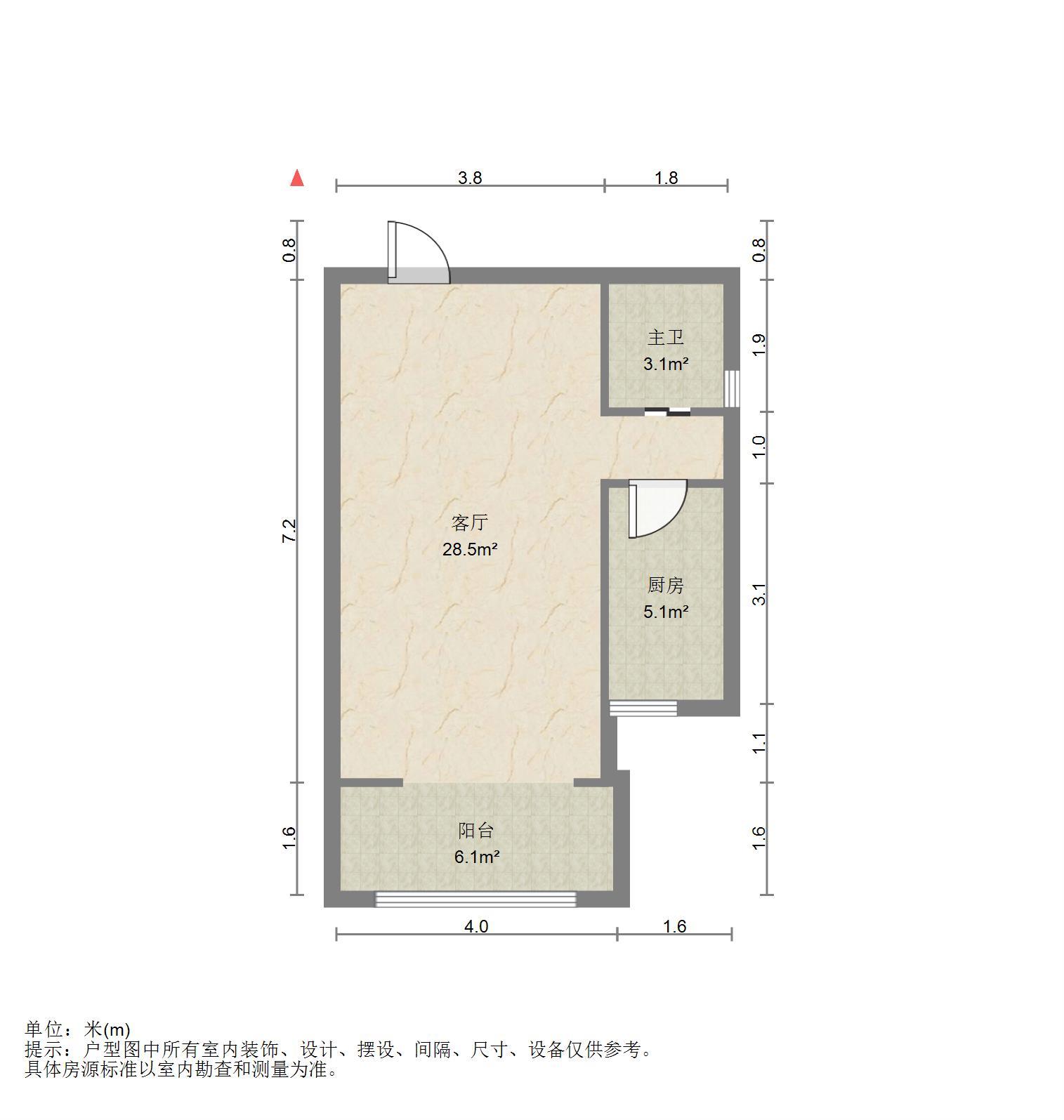 中国铁建国际城