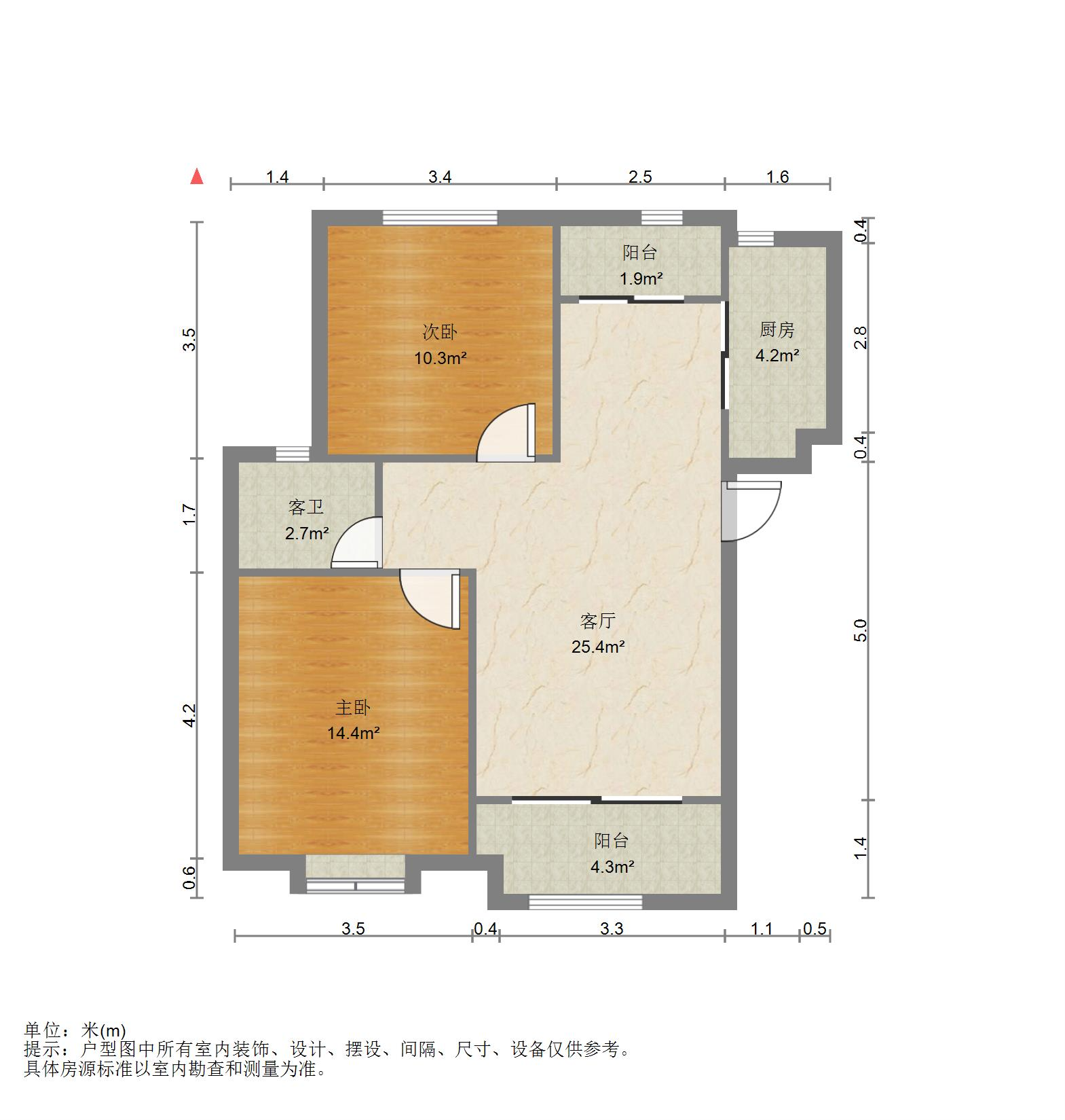 绿地中央广场三区