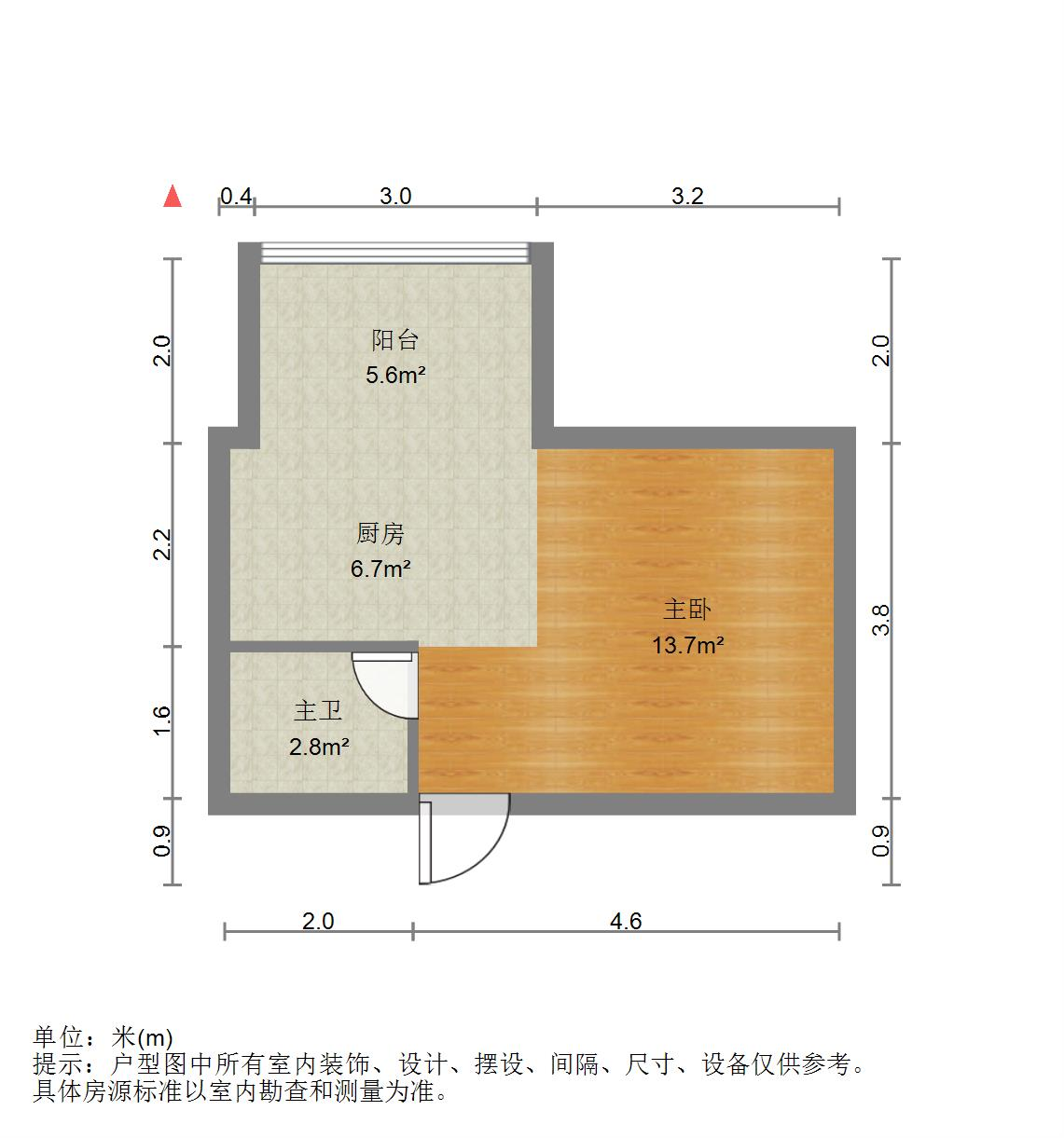 重汽彩世界
