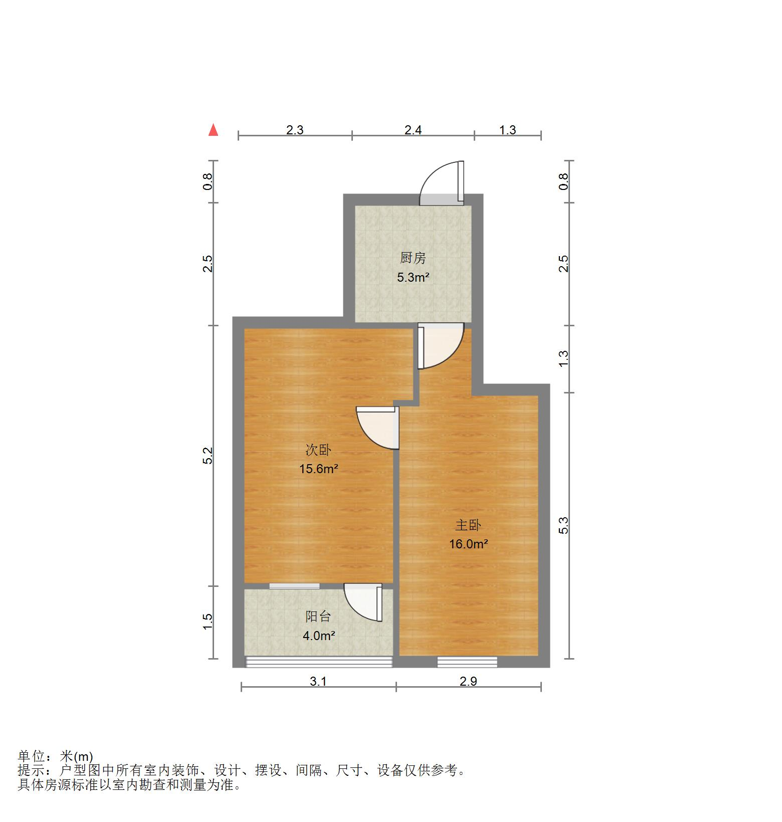 三角线街45号楼