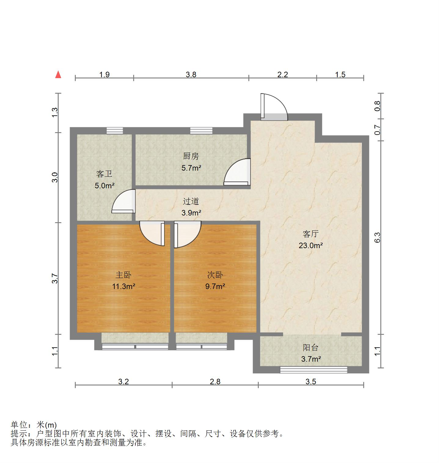 中建锦绣城三期