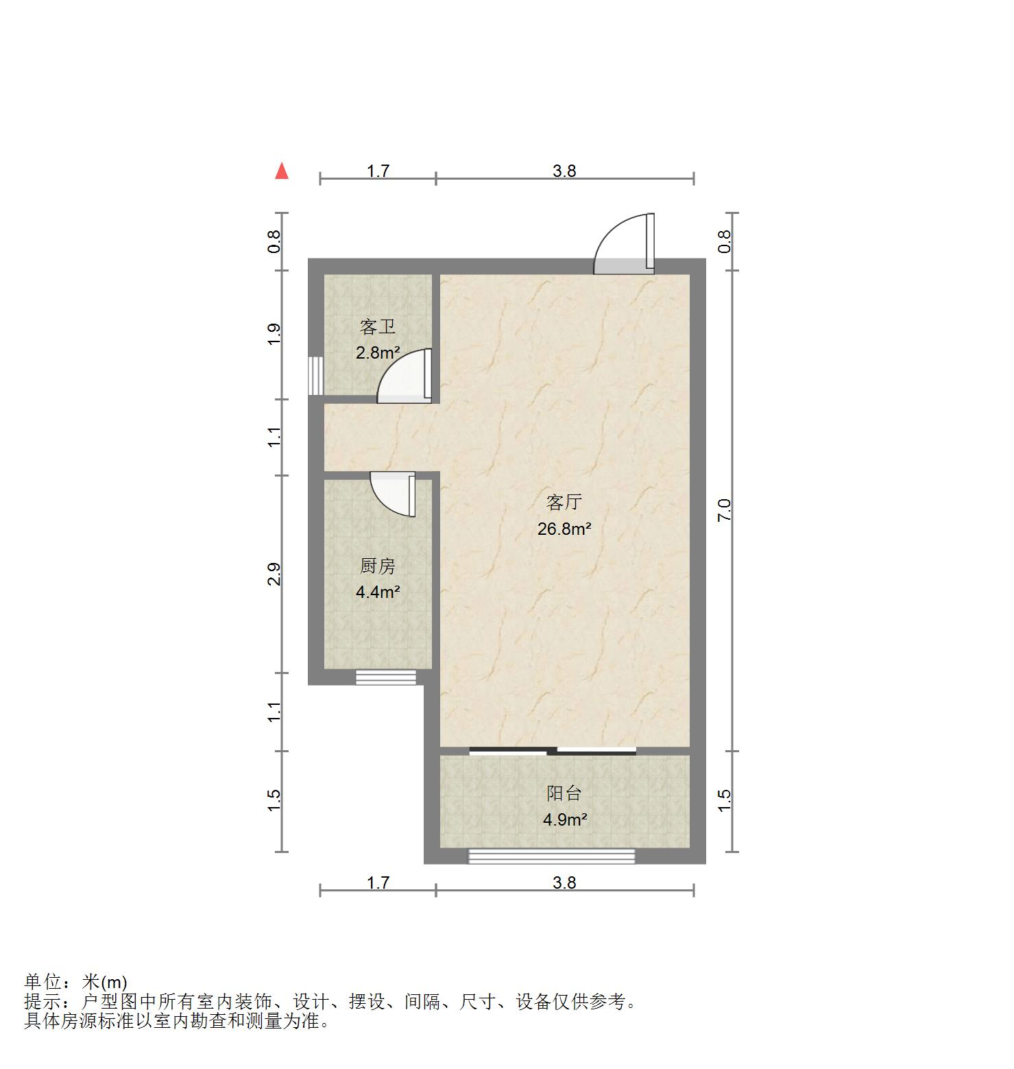 中国铁建国际城