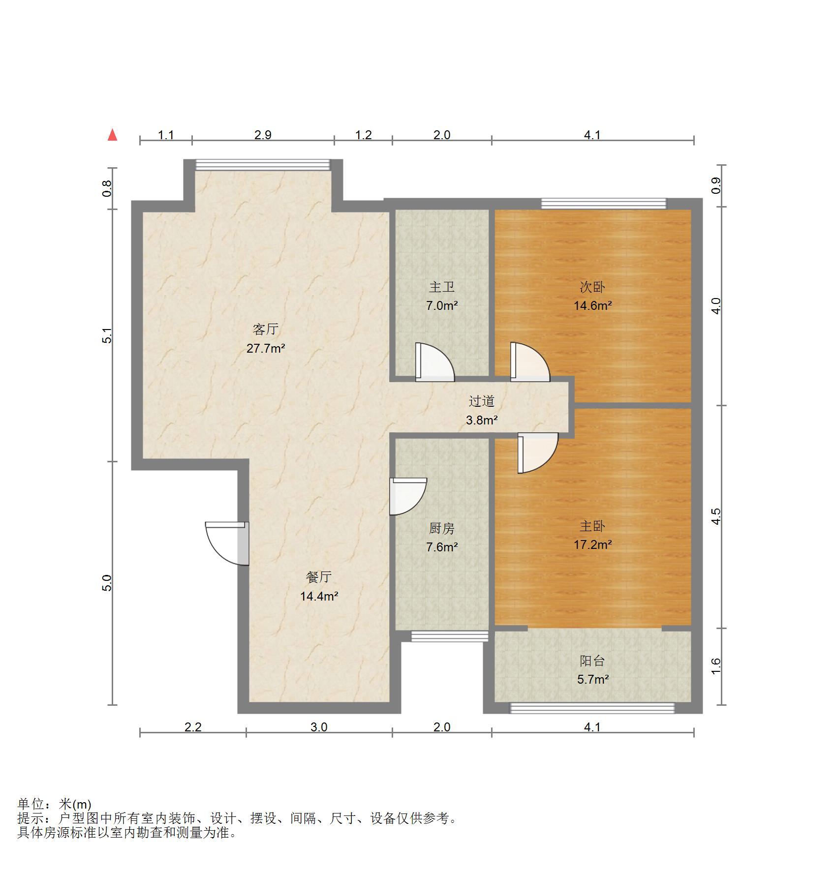 伟东新都（二区）金都