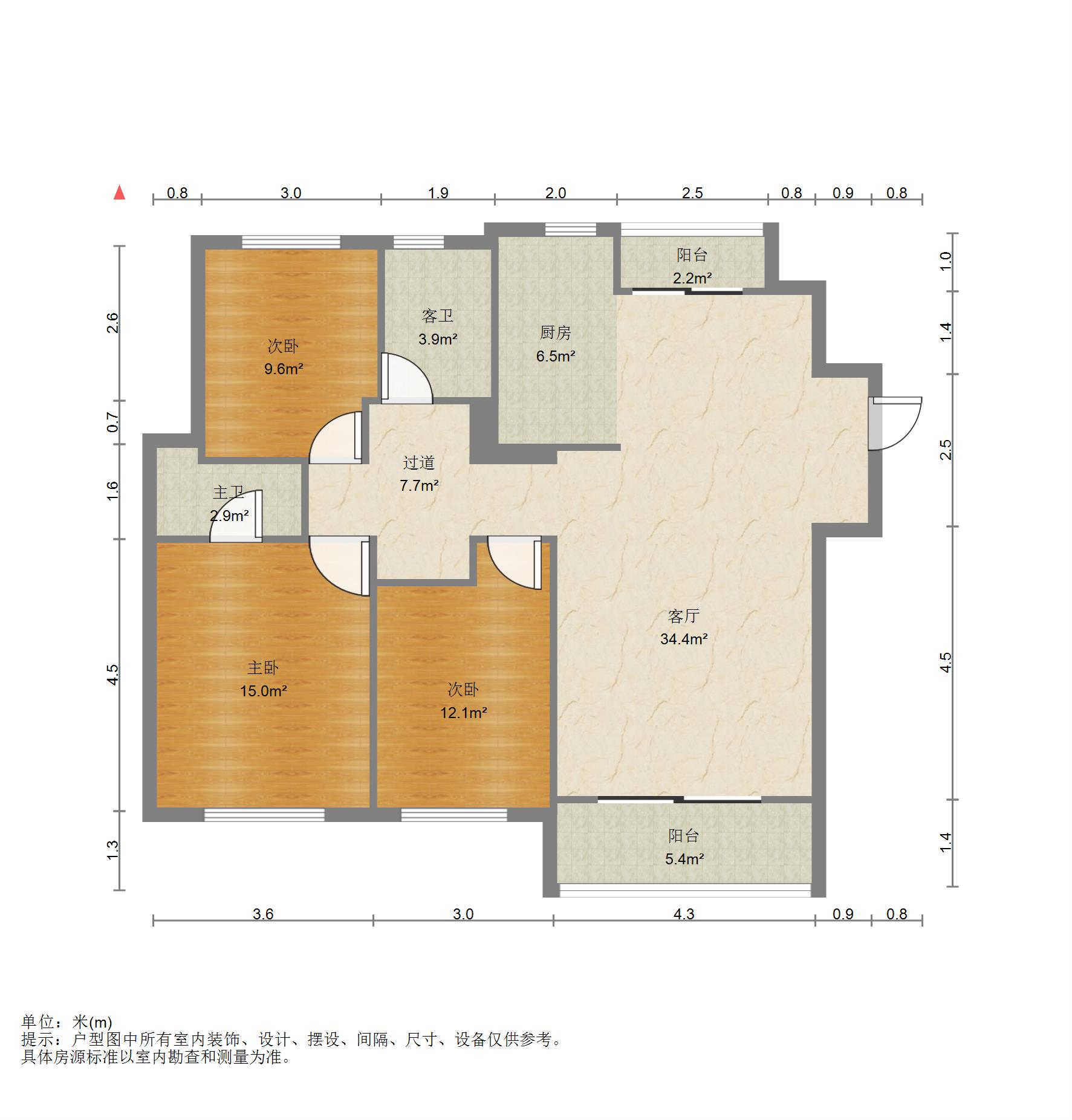 海尔云世界天玺