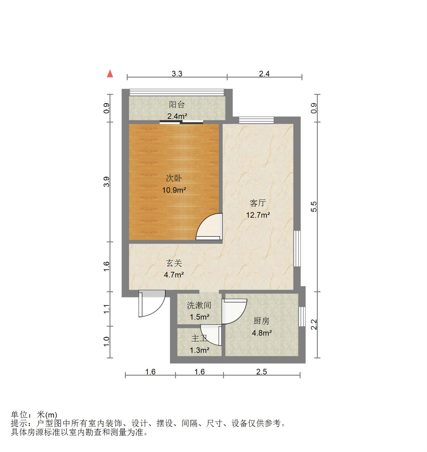 万达鸿景苑