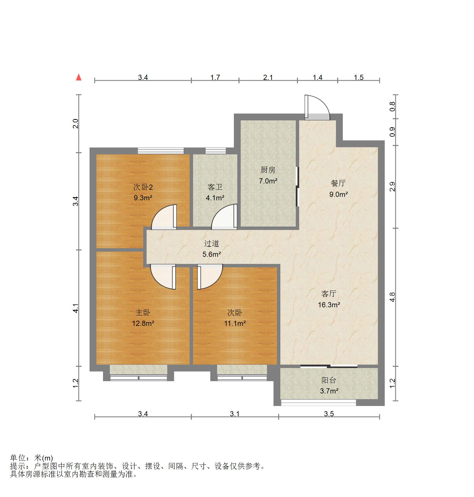 中海珑玺