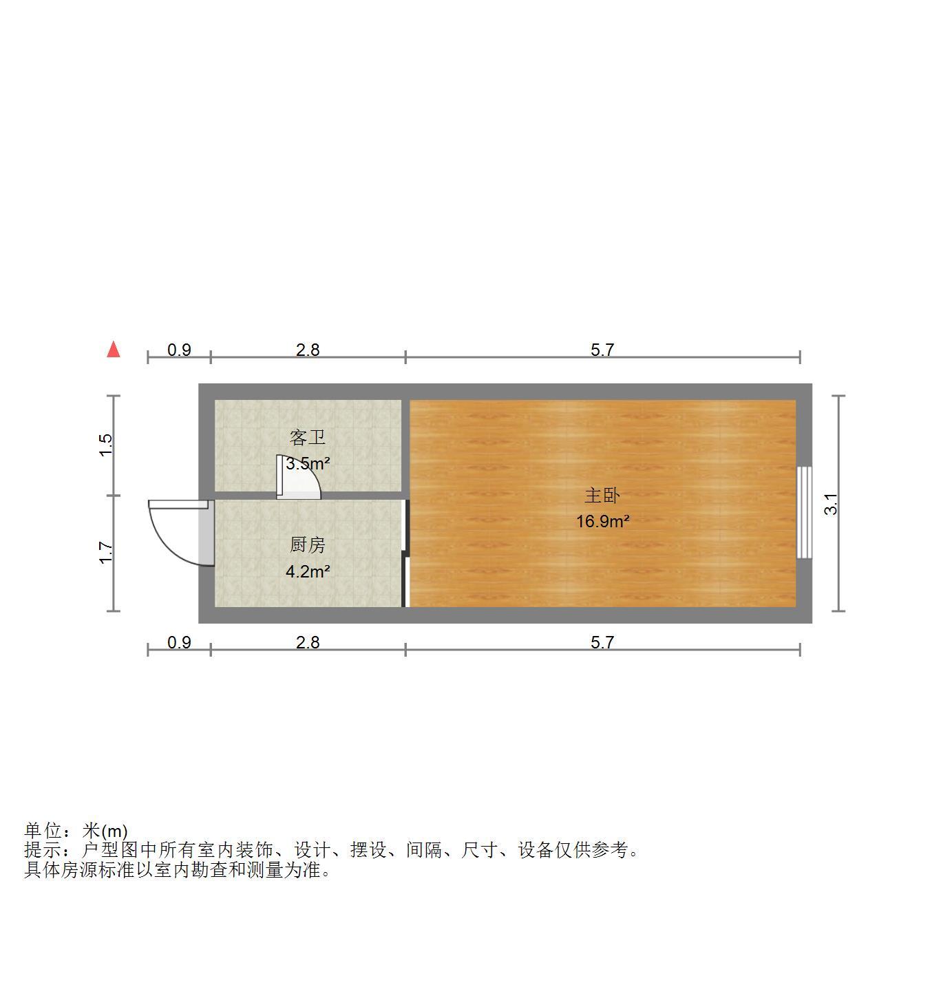 绿城兰悦(绿城蘭悦)