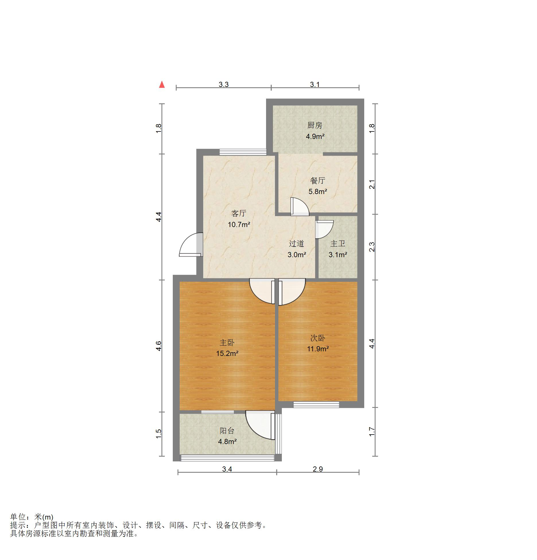 黄台发电厂第三宿舍
