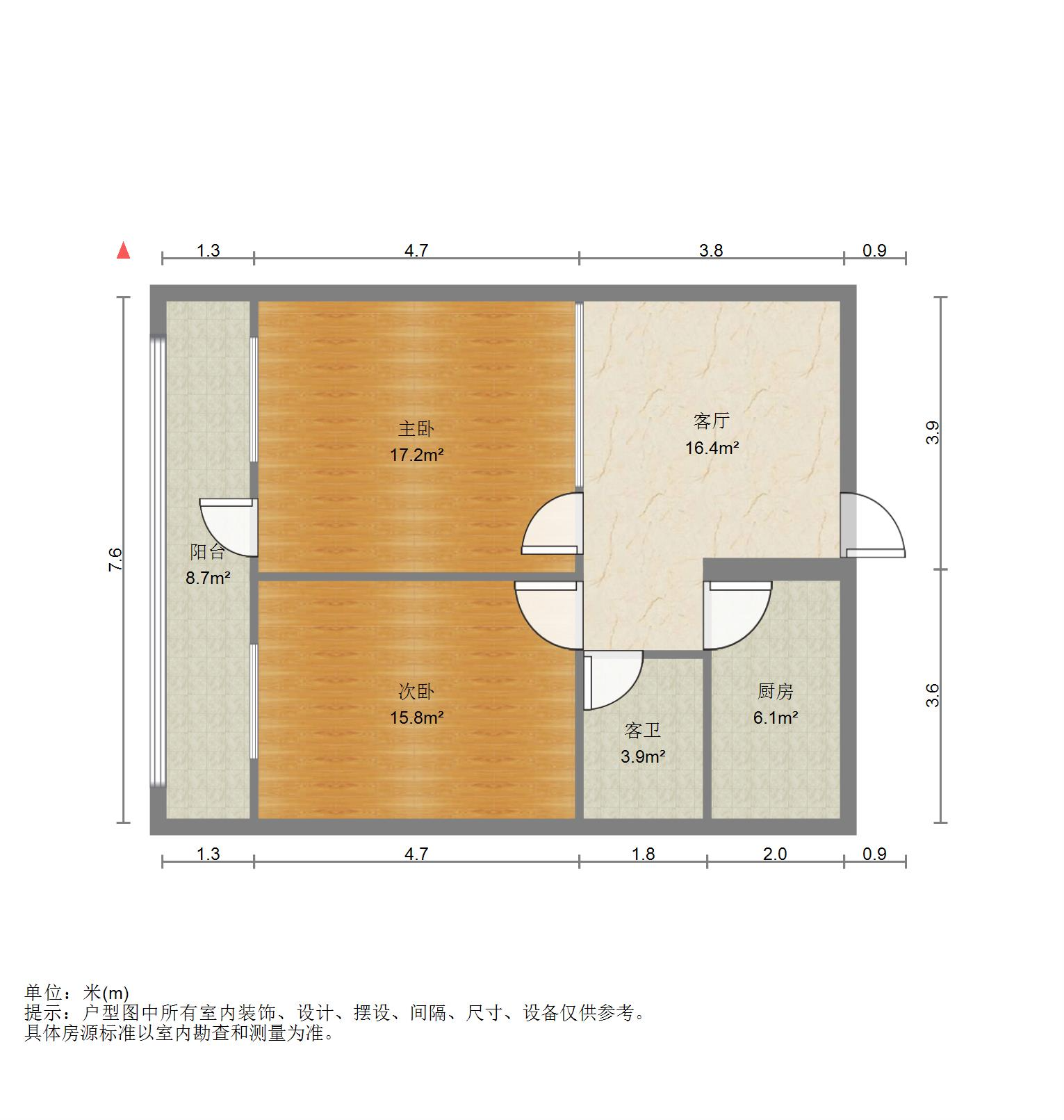花园庄东路10号