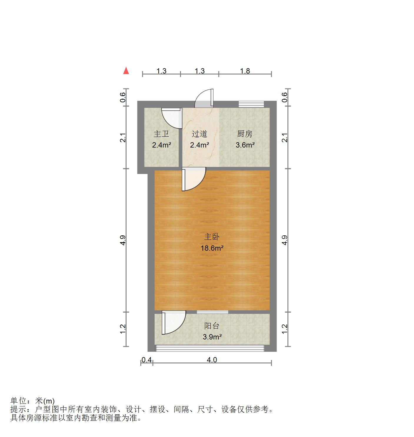 三里庄小区
