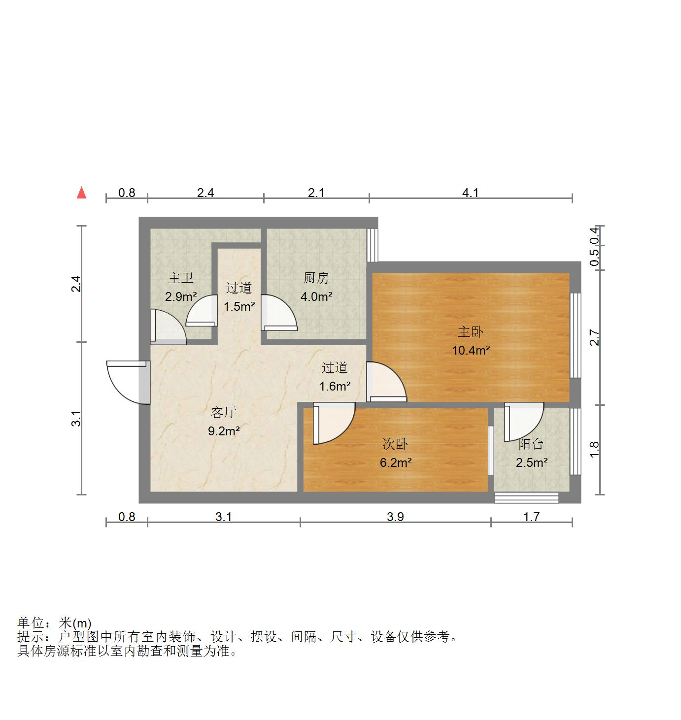 聚贤新区南区