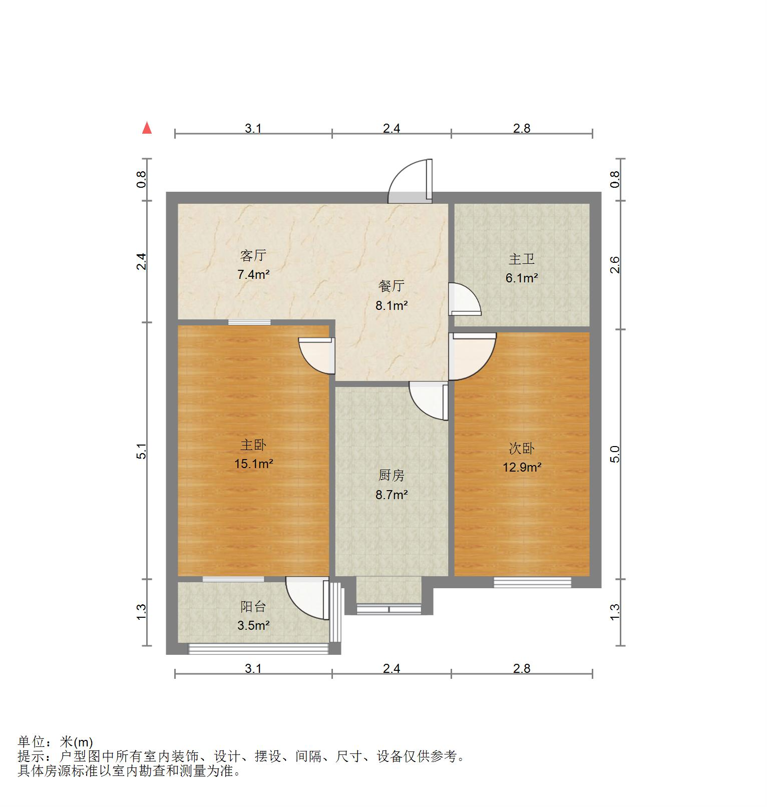 三里庄小区