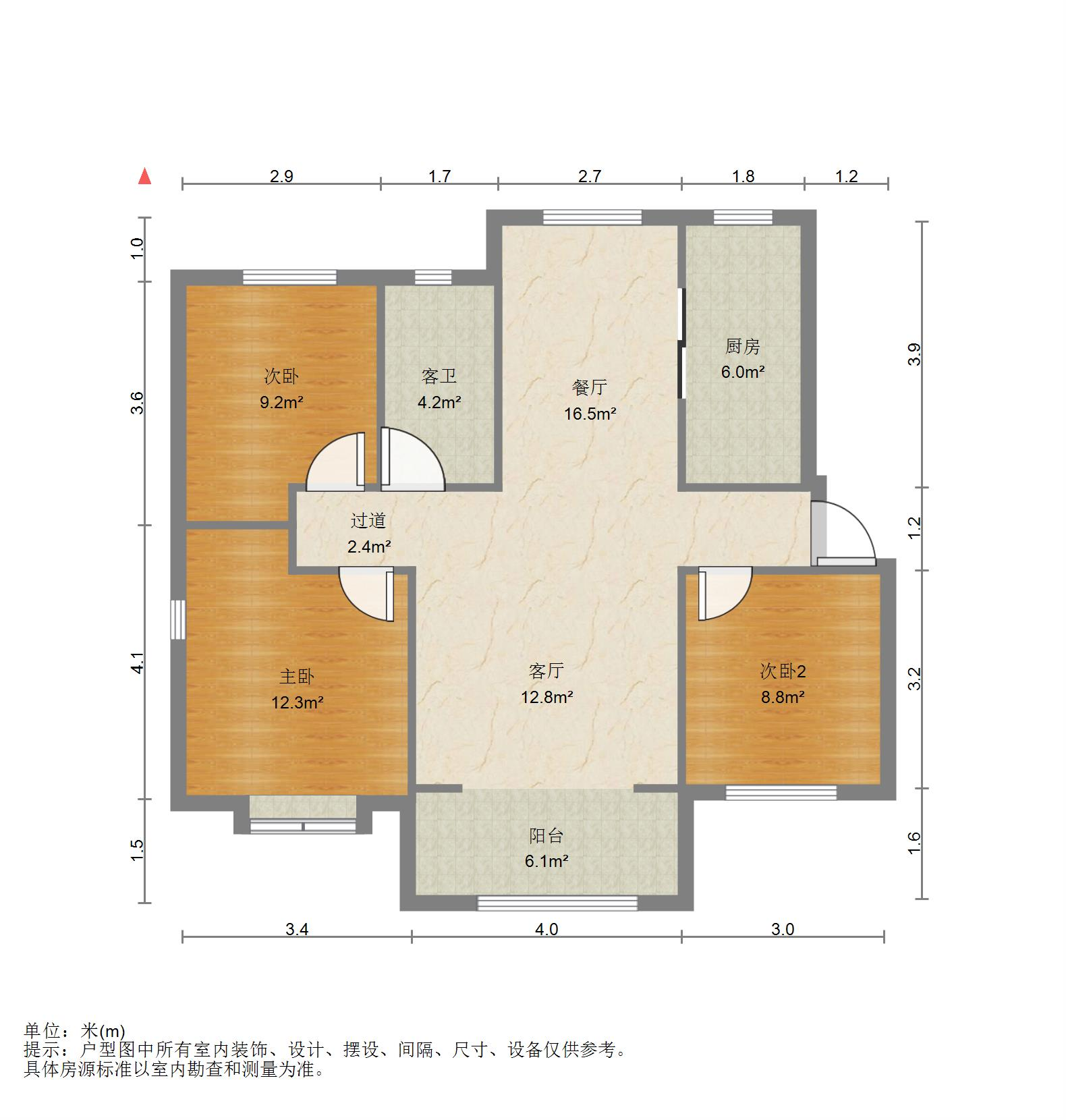 三盛国际公园