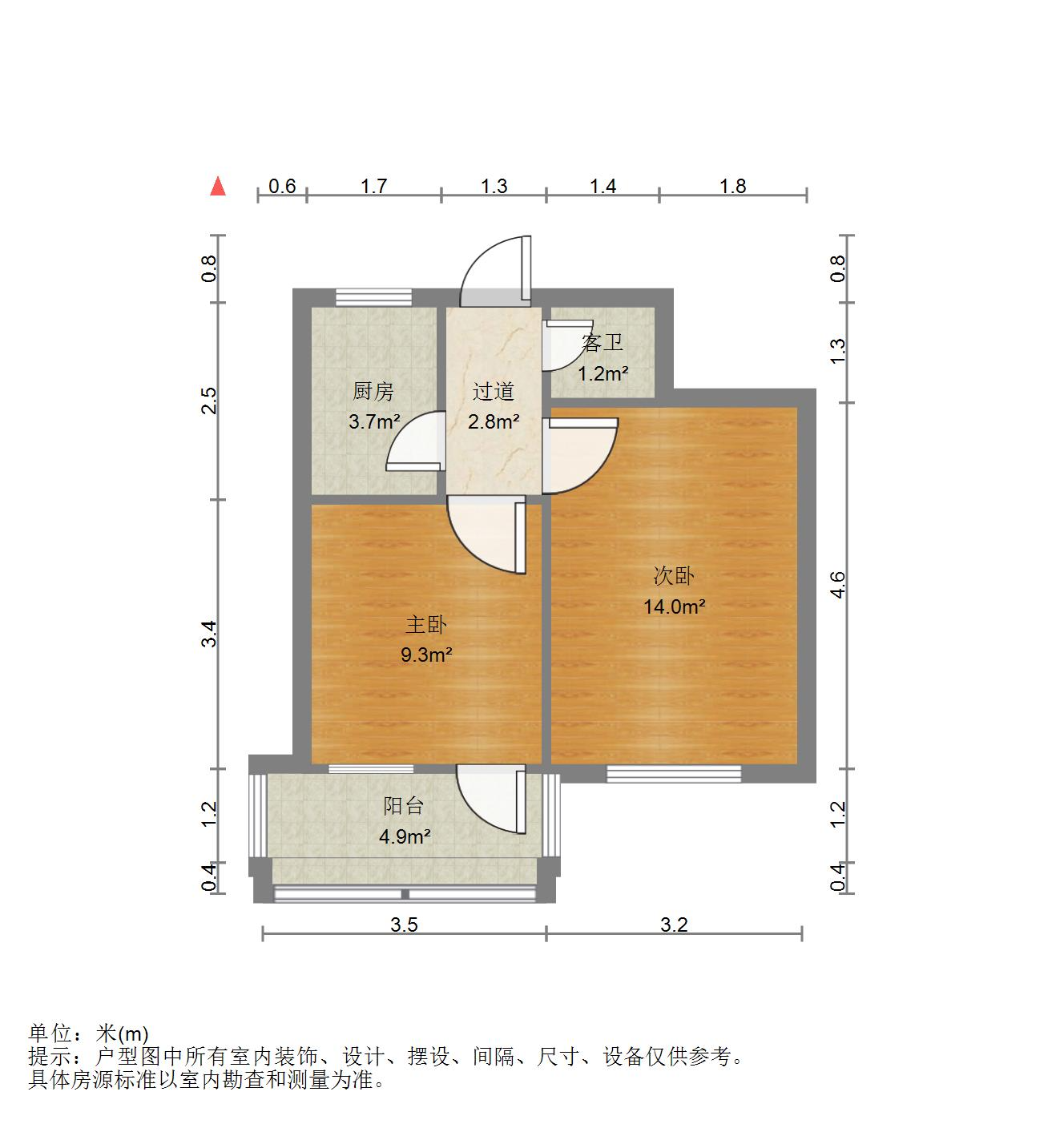 益寿路地勘局宿舍
