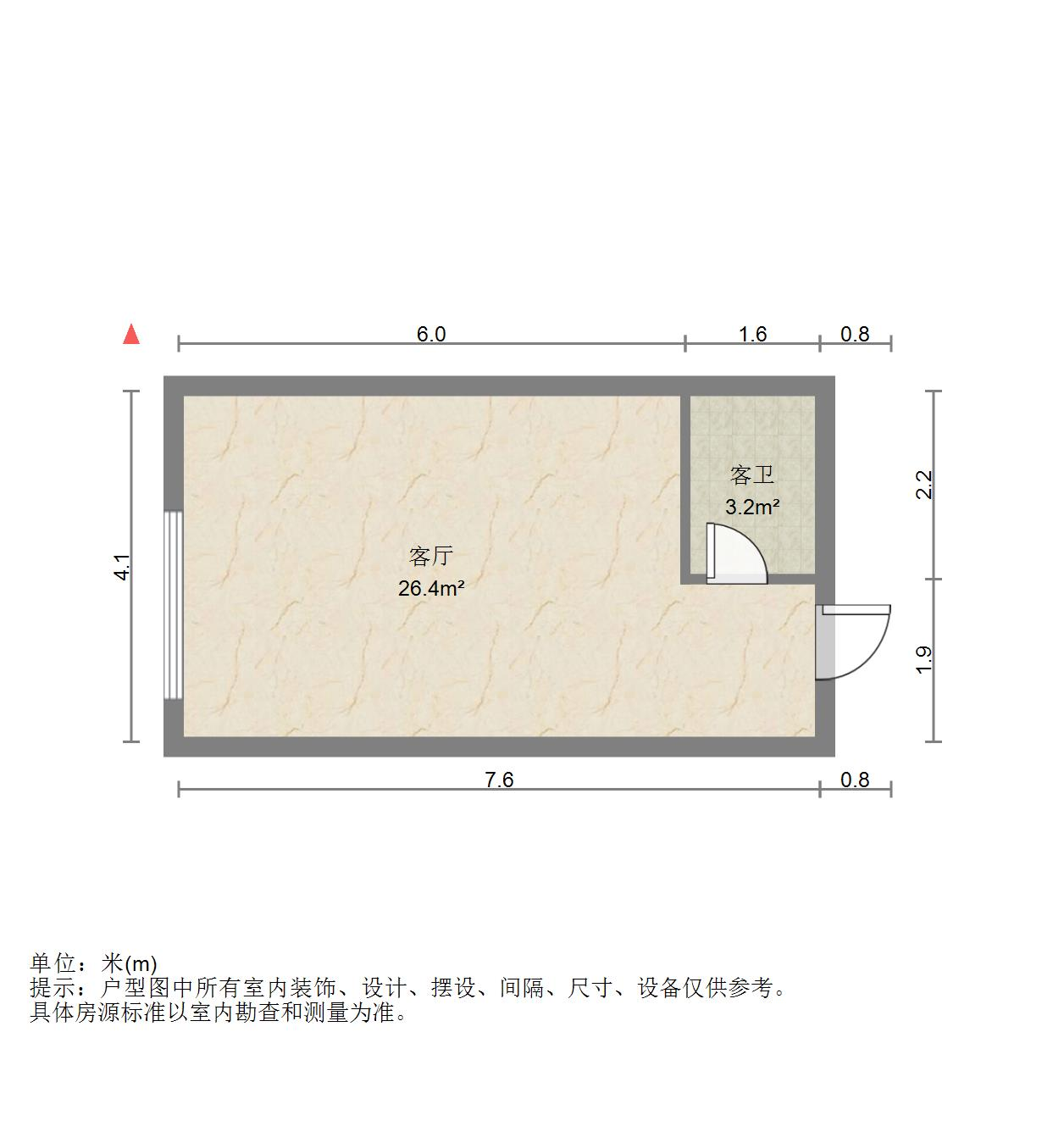 鑫苑国际城市花园商住楼