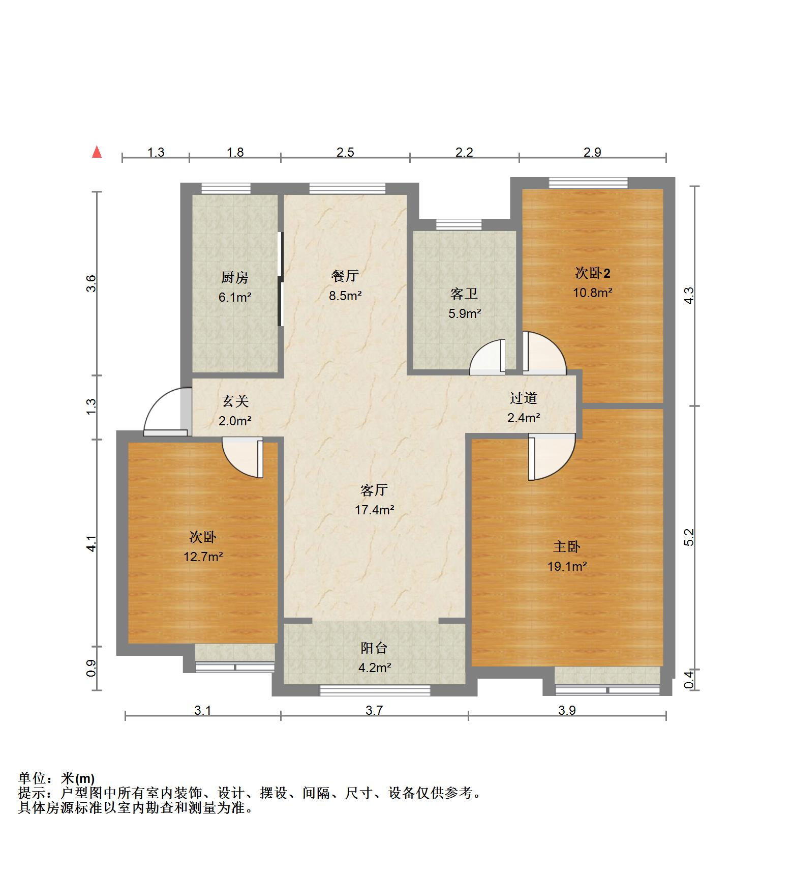 中海华山珑城