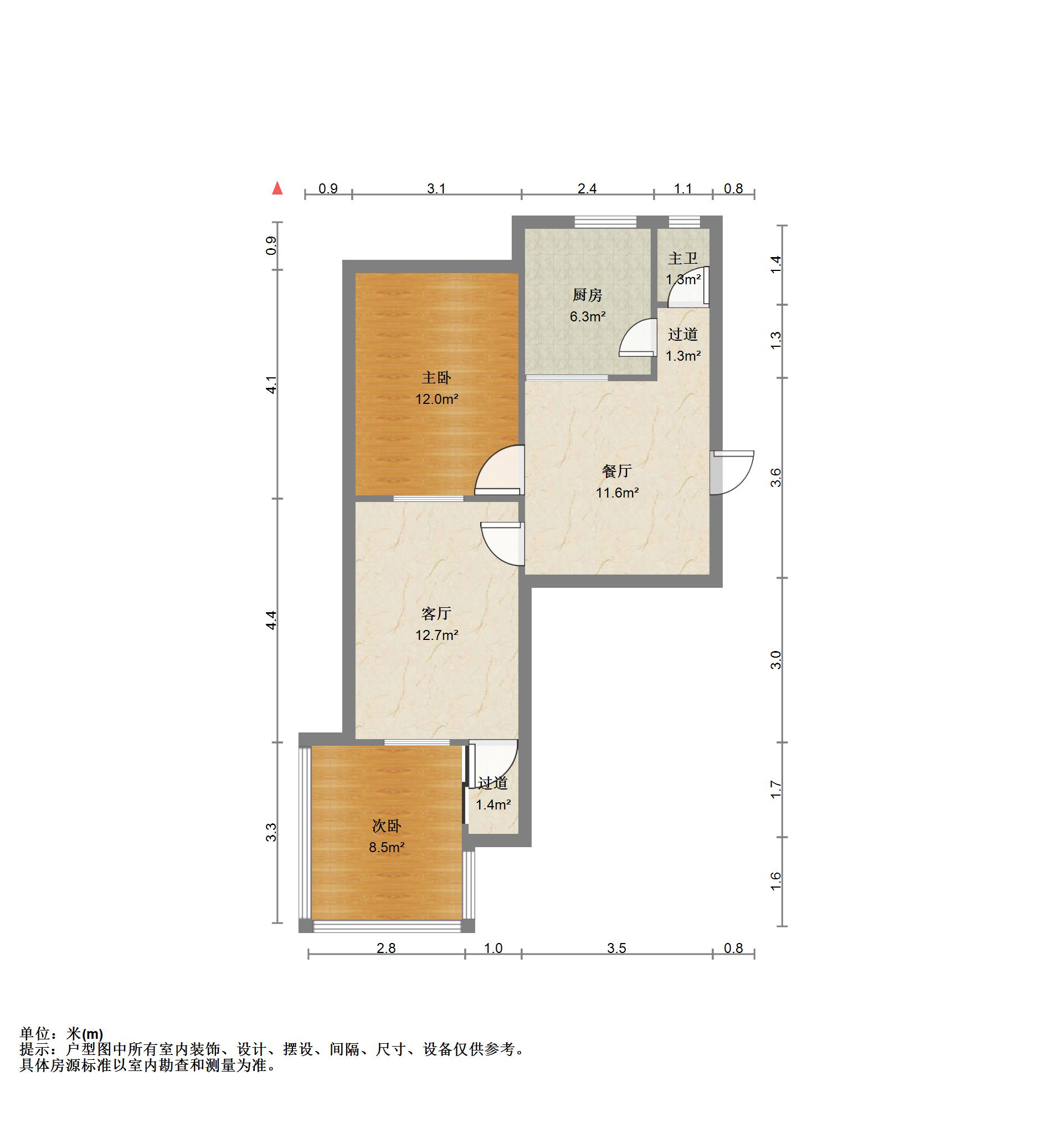 桑园路烟厂宿舍