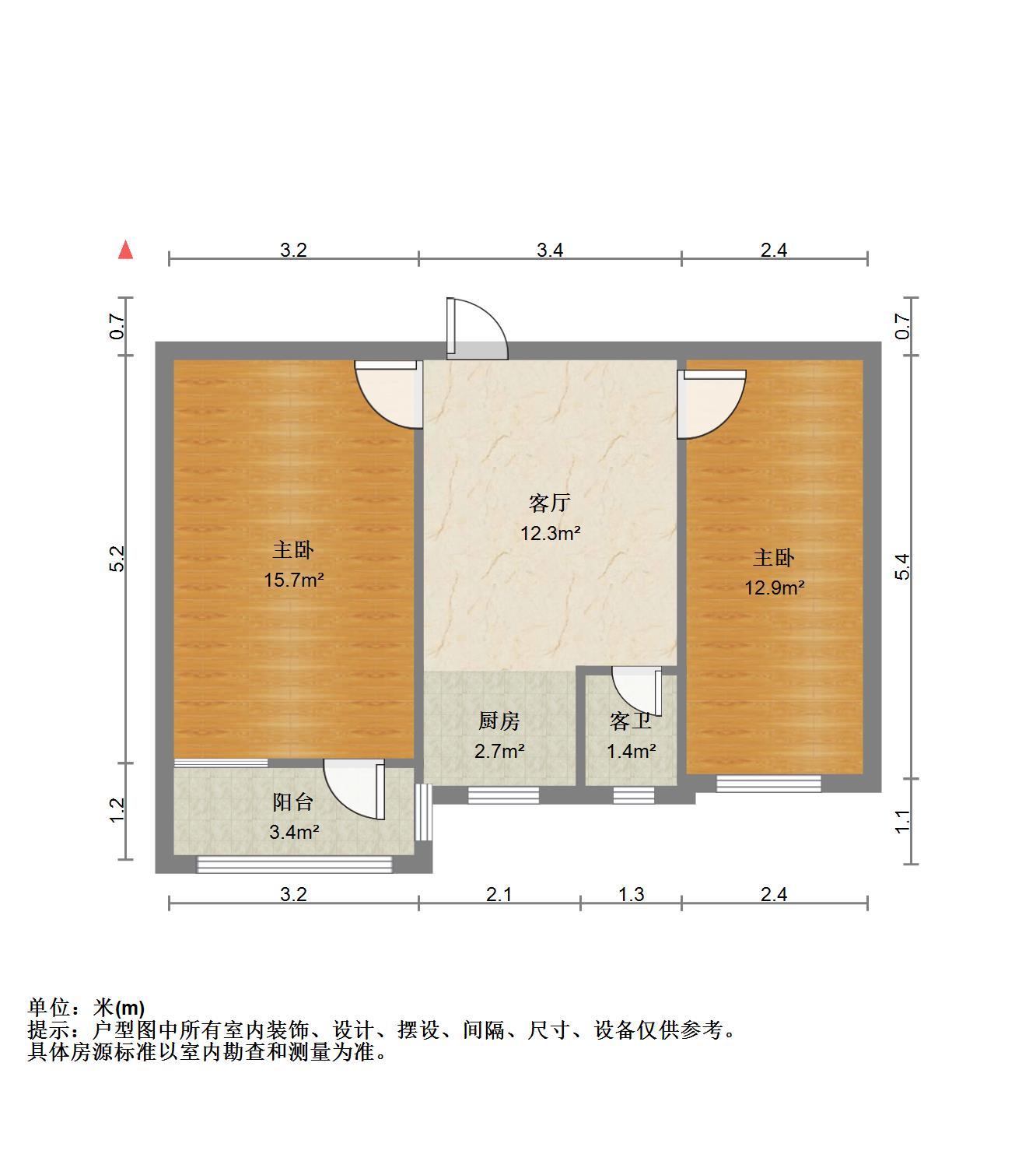 甸柳新村五区