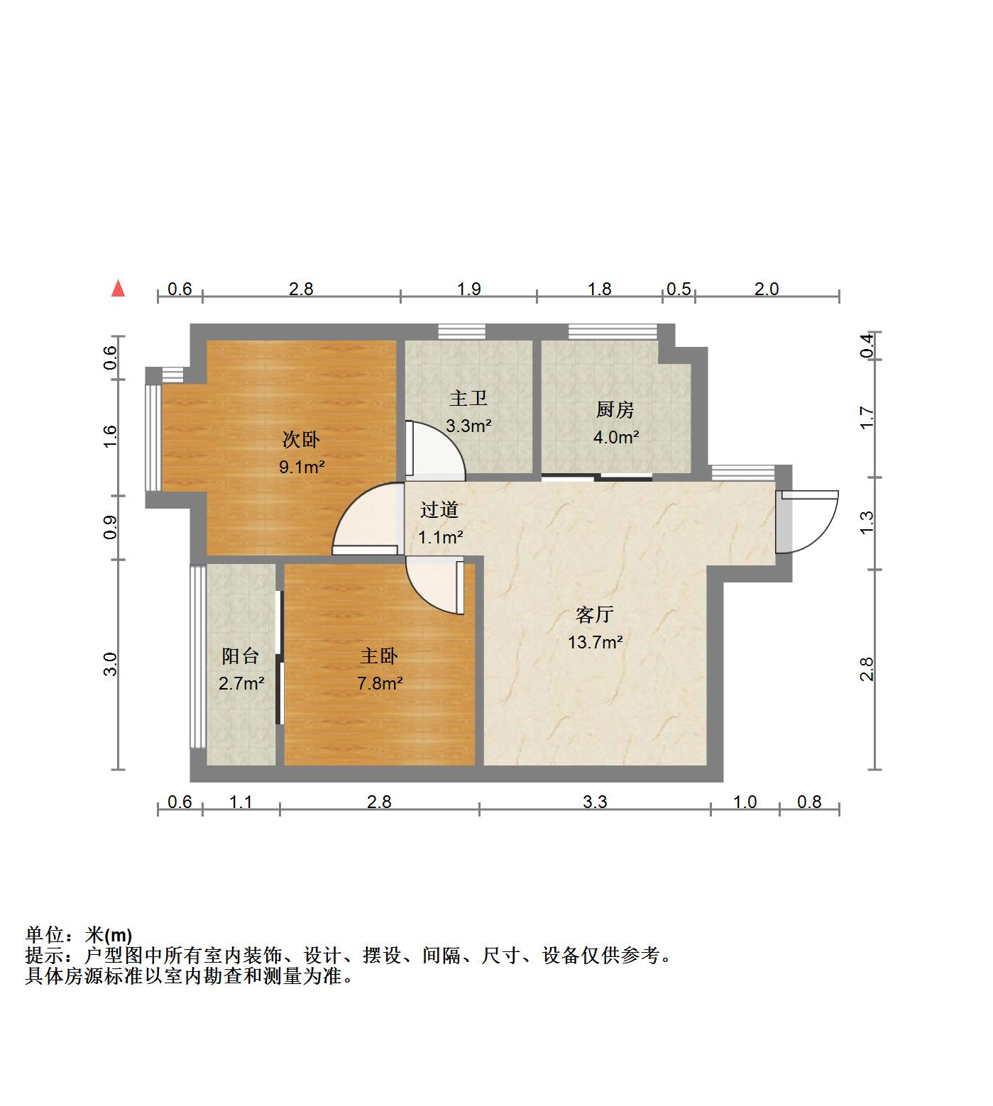 三箭瑞福苑