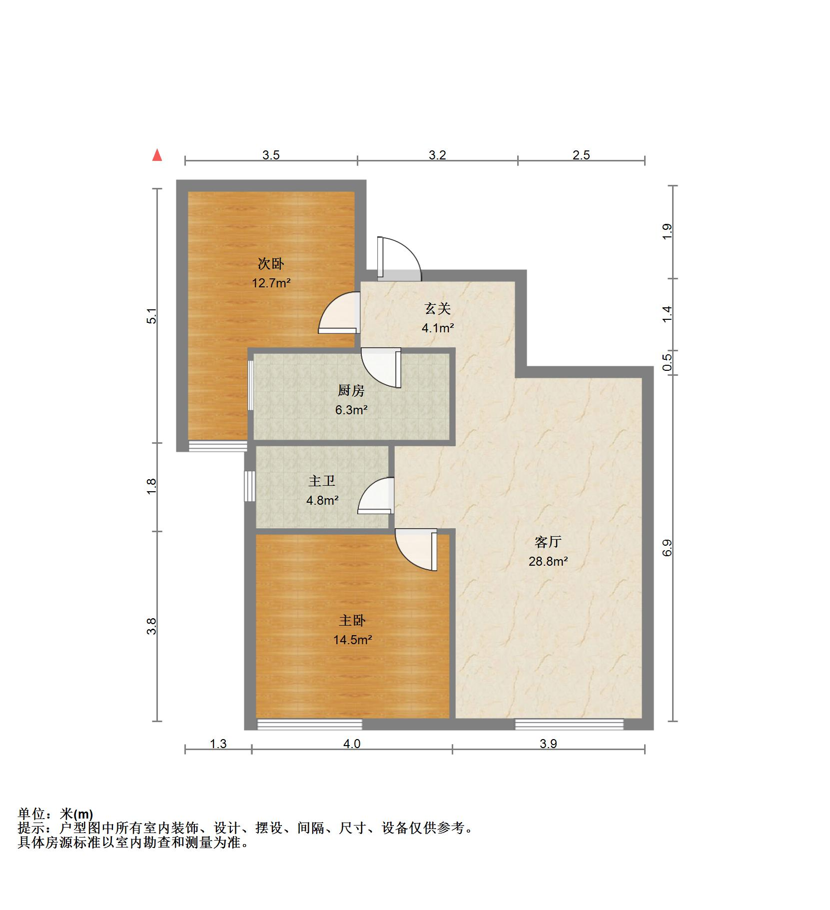 鲁能领秀城C区（八区）