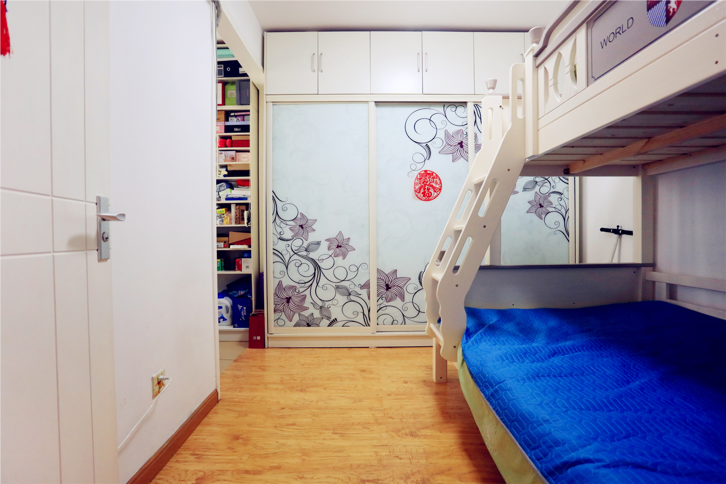 鲁能领秀城C区（八区）