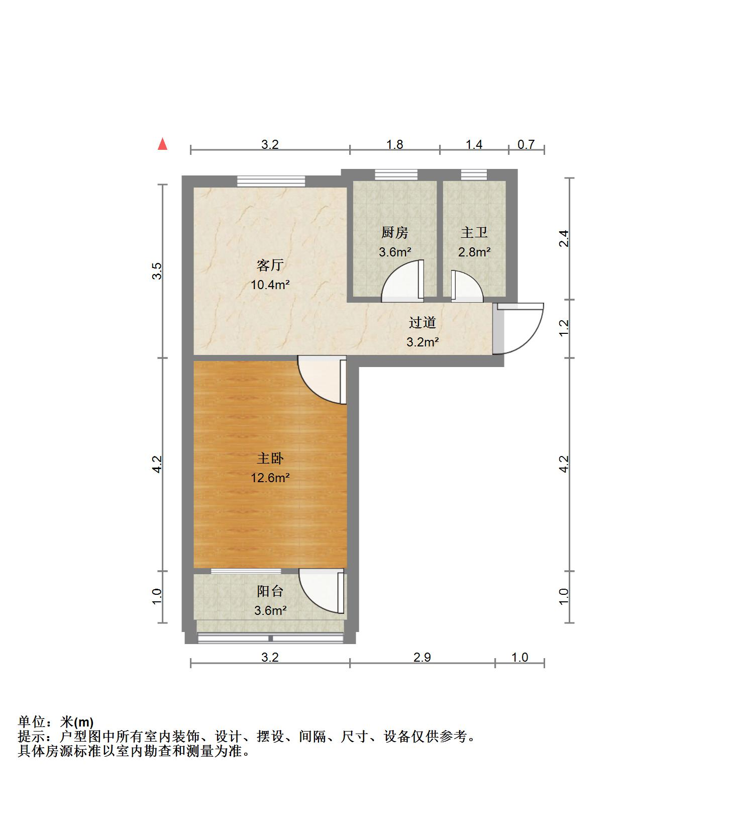 建设路重汽宿舍