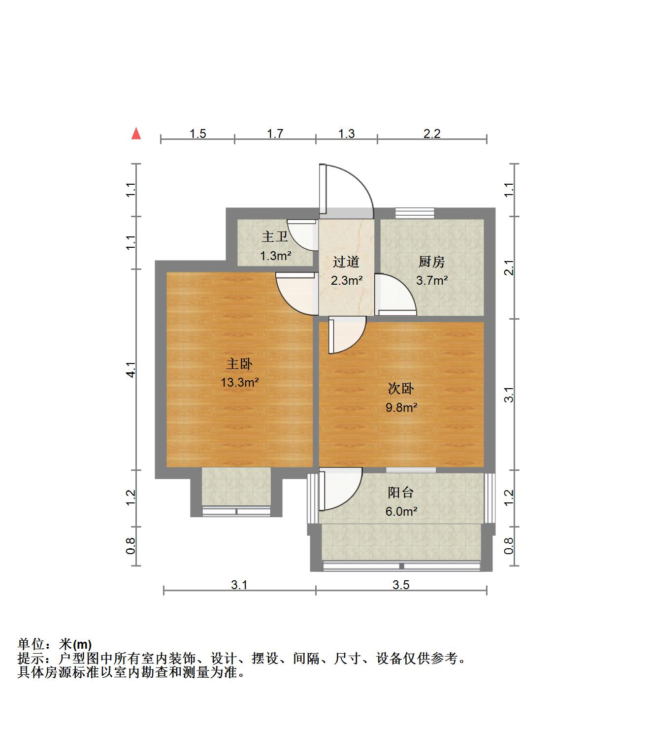 无影山新村