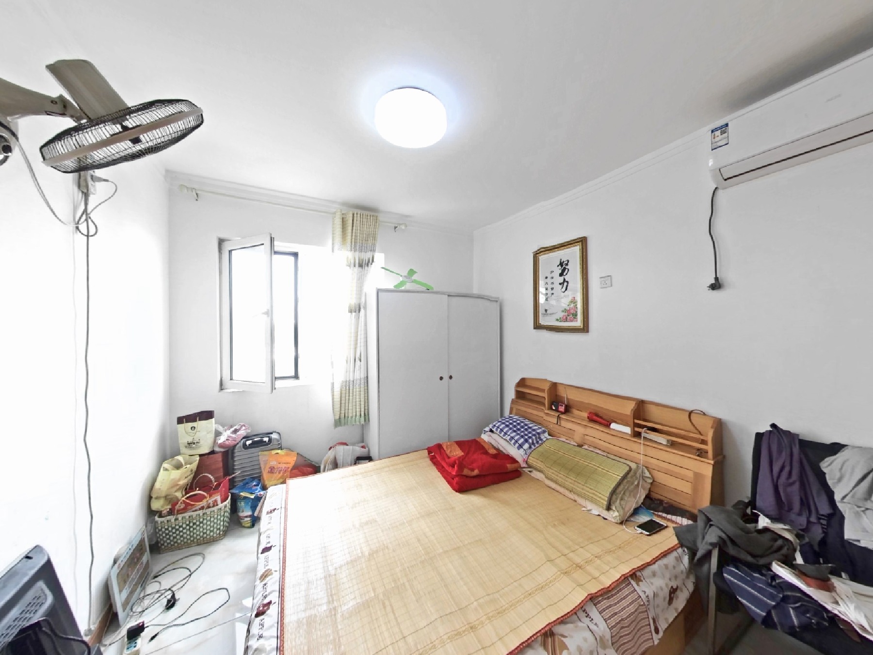 天鸿万象新天PARK郡