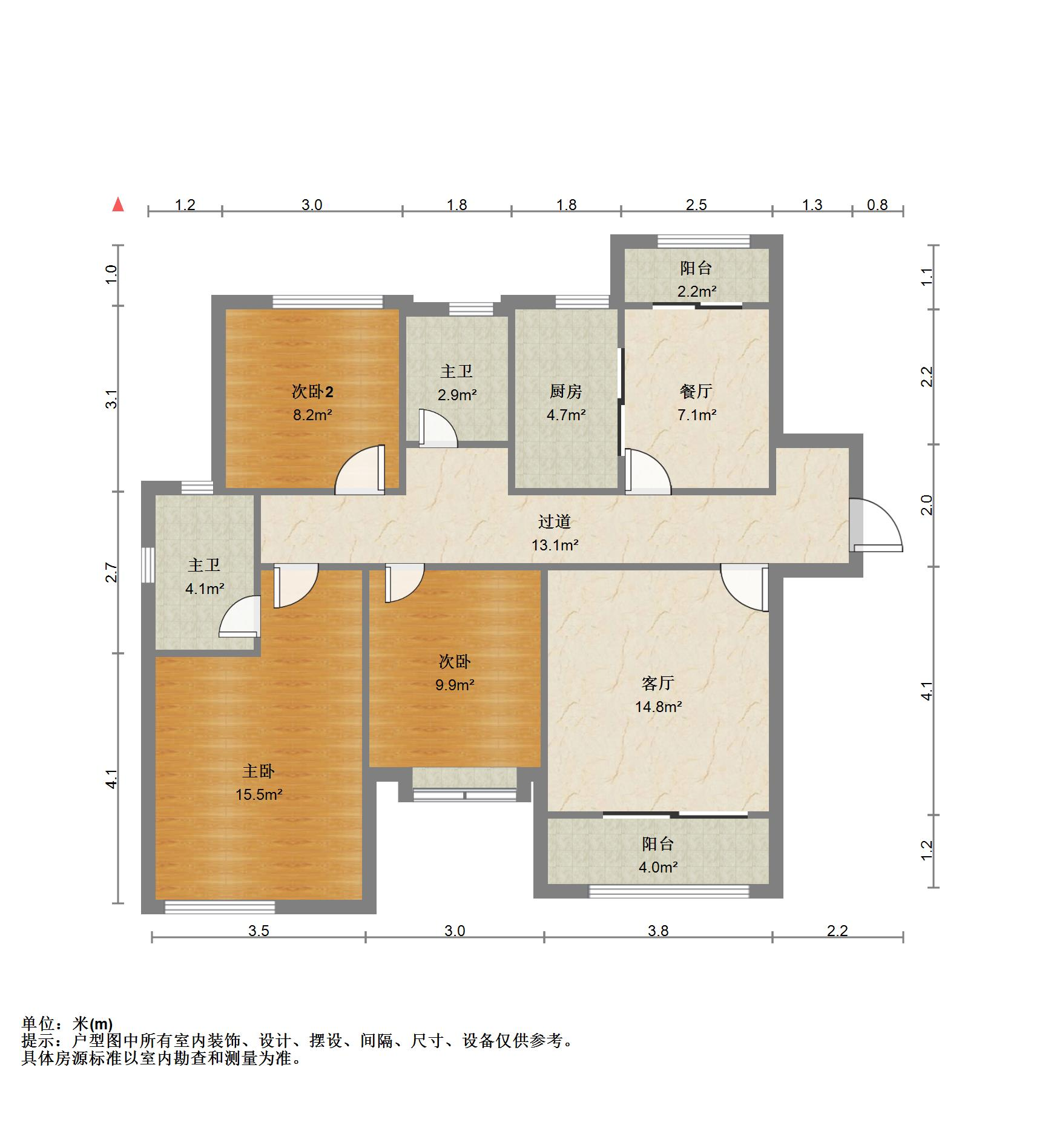 鲁能泰山7号二期