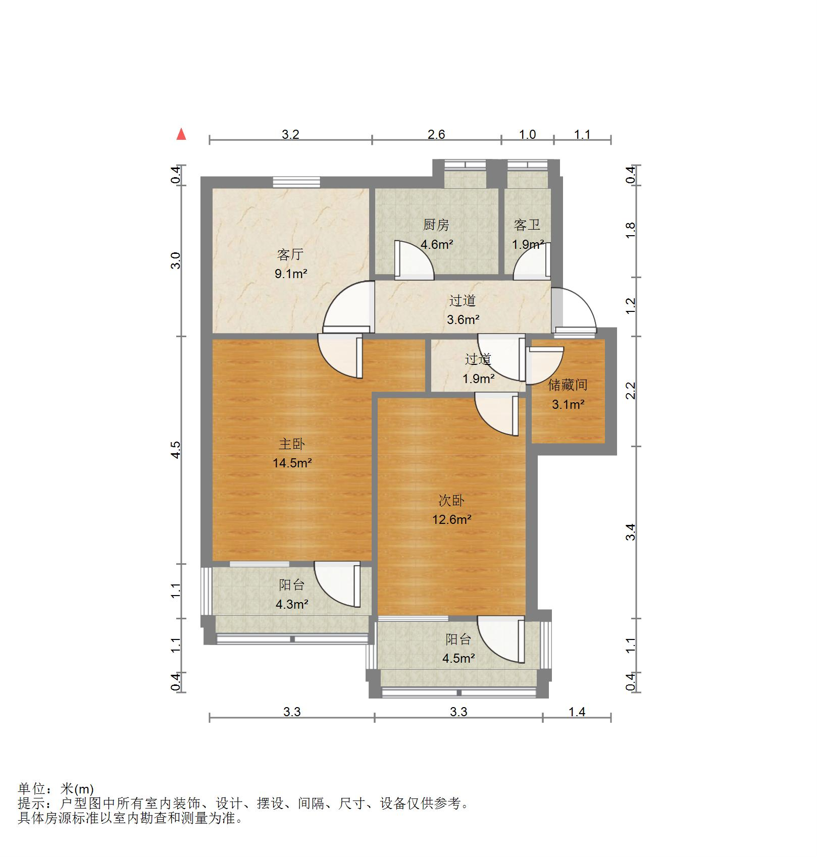 山大南路山大宿舍