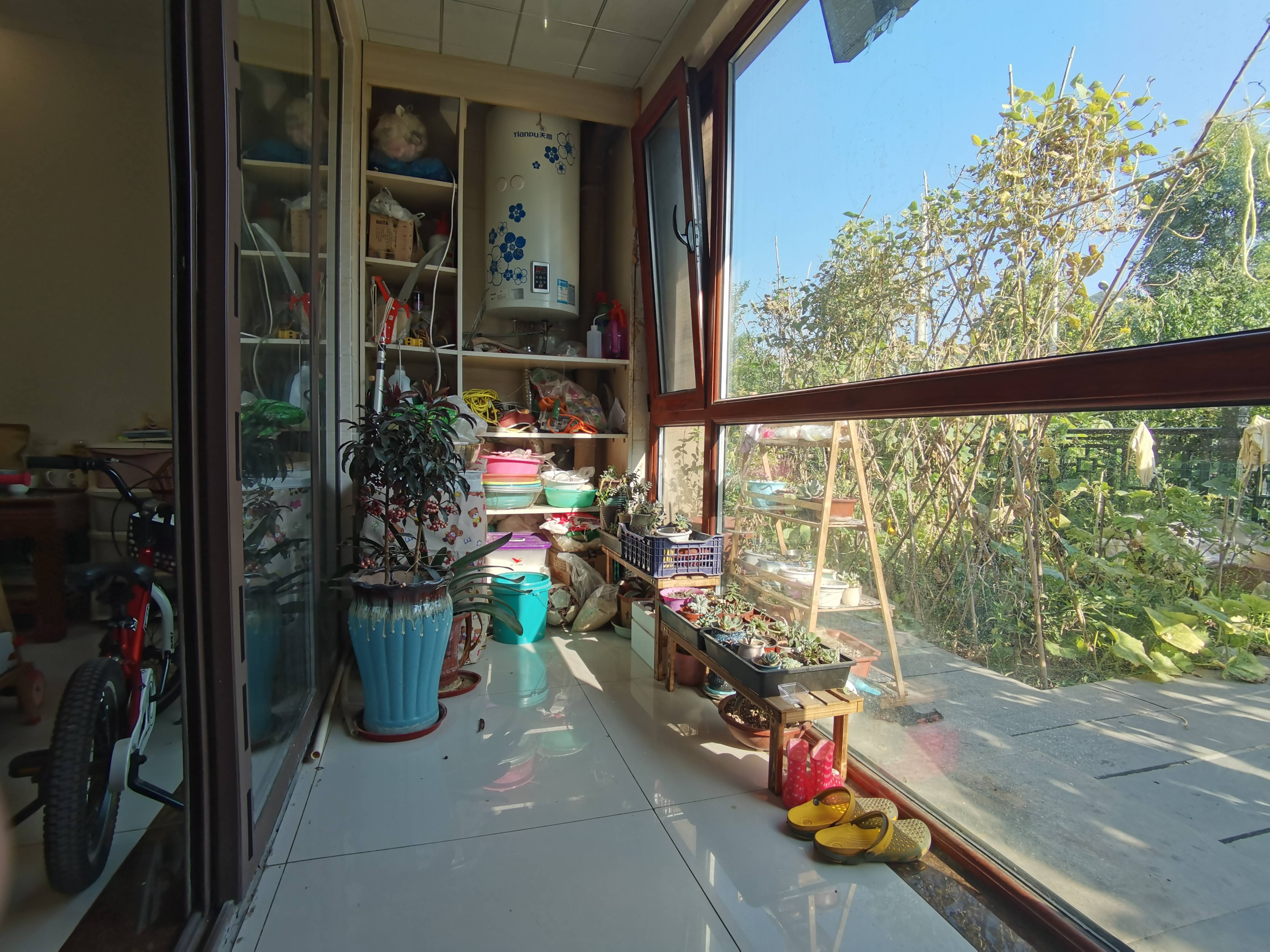 中海华山珑城