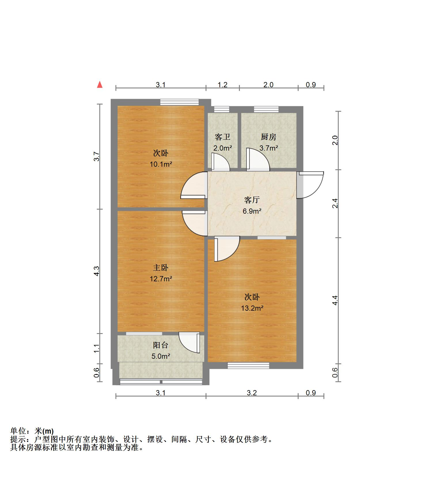 历山路橡胶厂宿舍