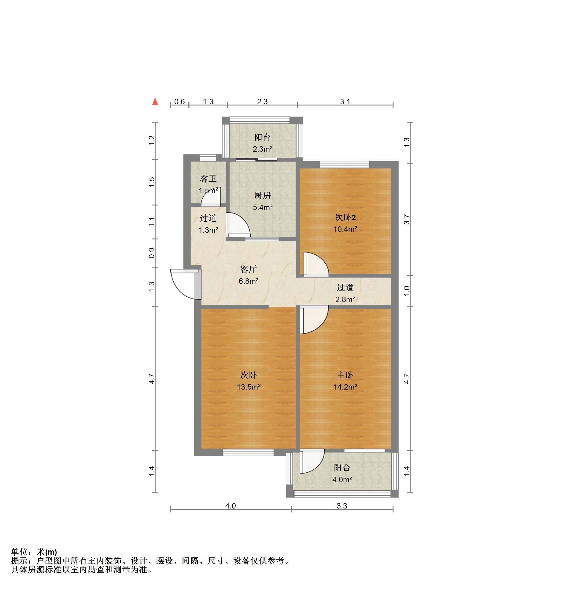 甸柳新村五区