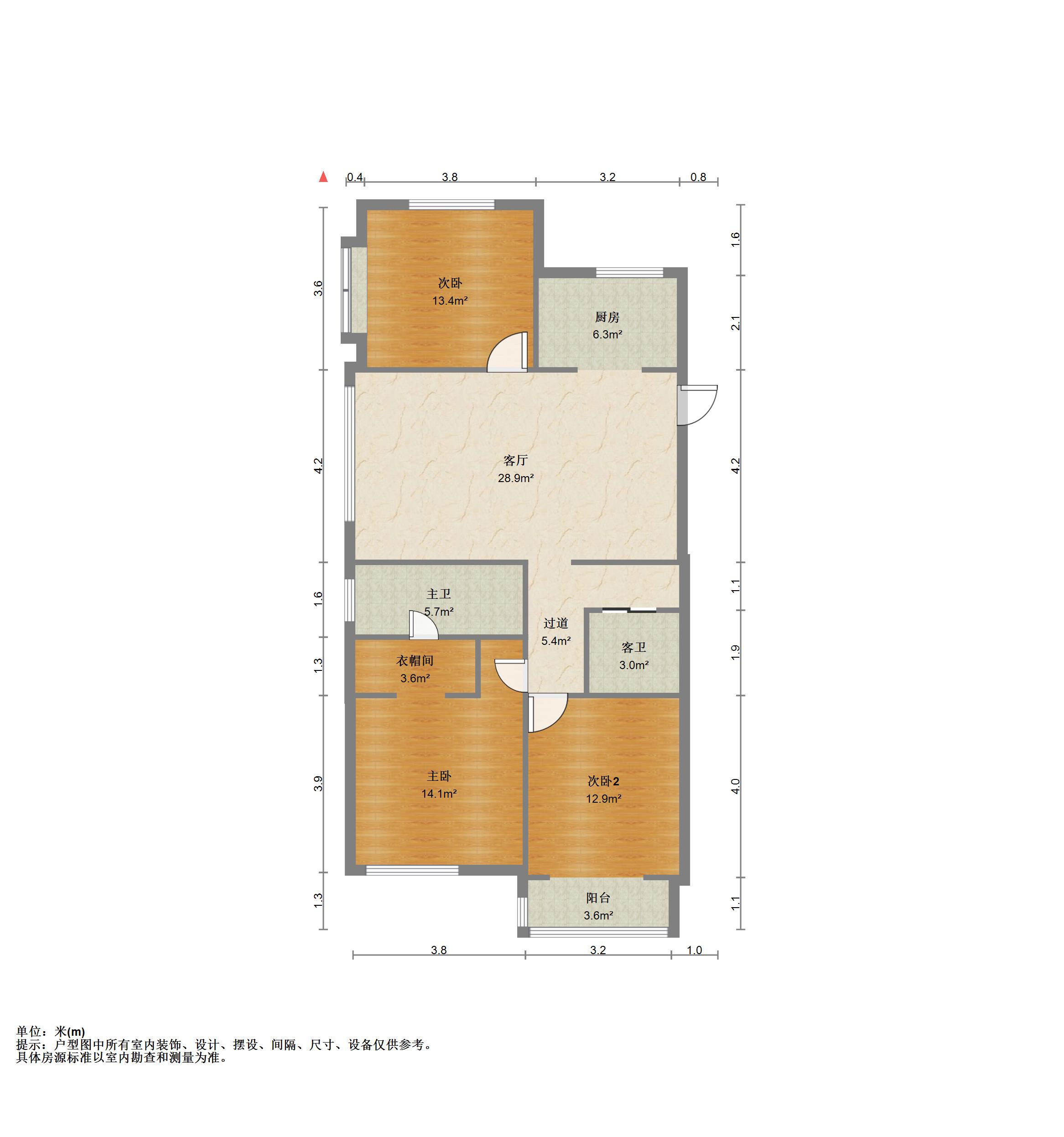 绿地IFC中央公馆